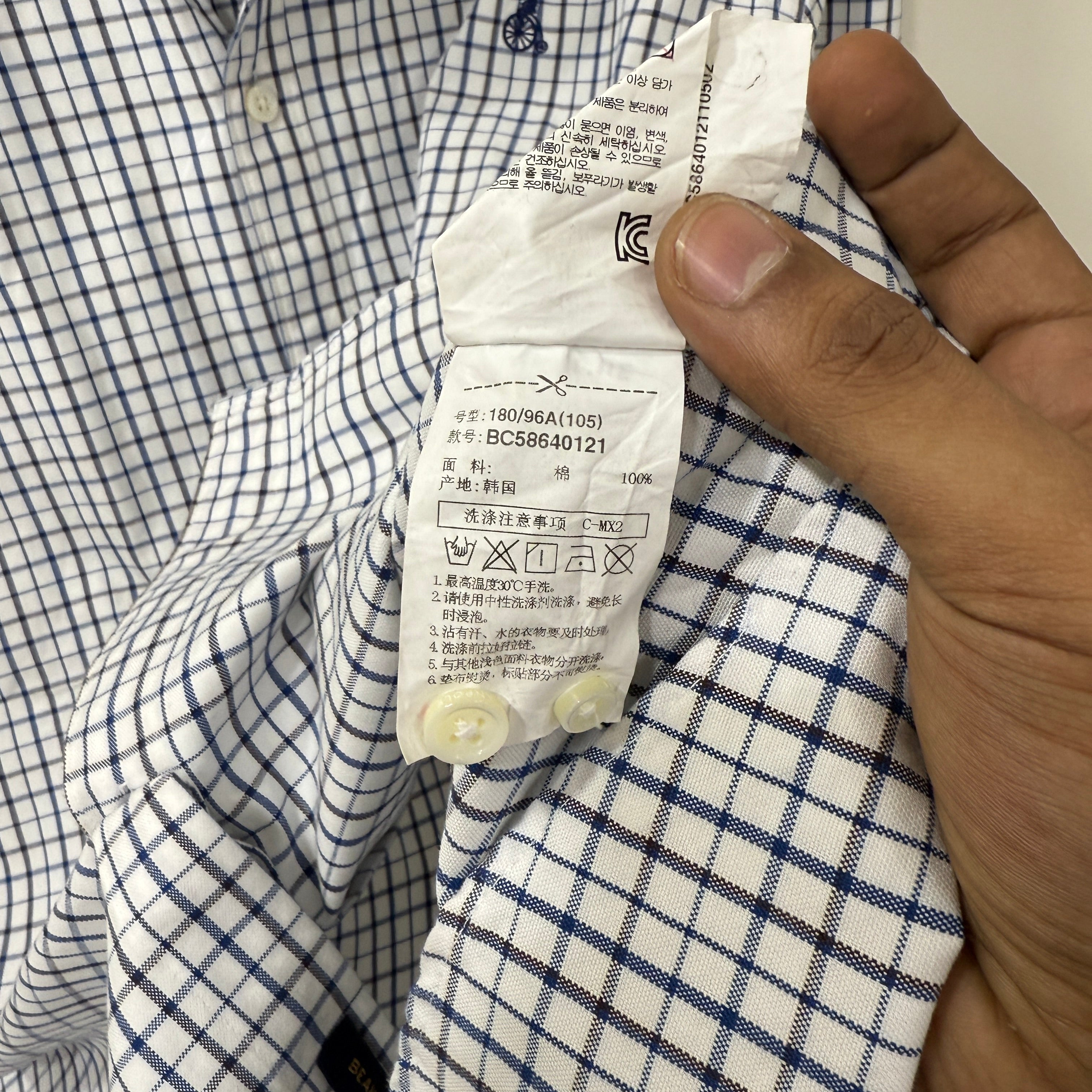 Beanpole checkered shirt