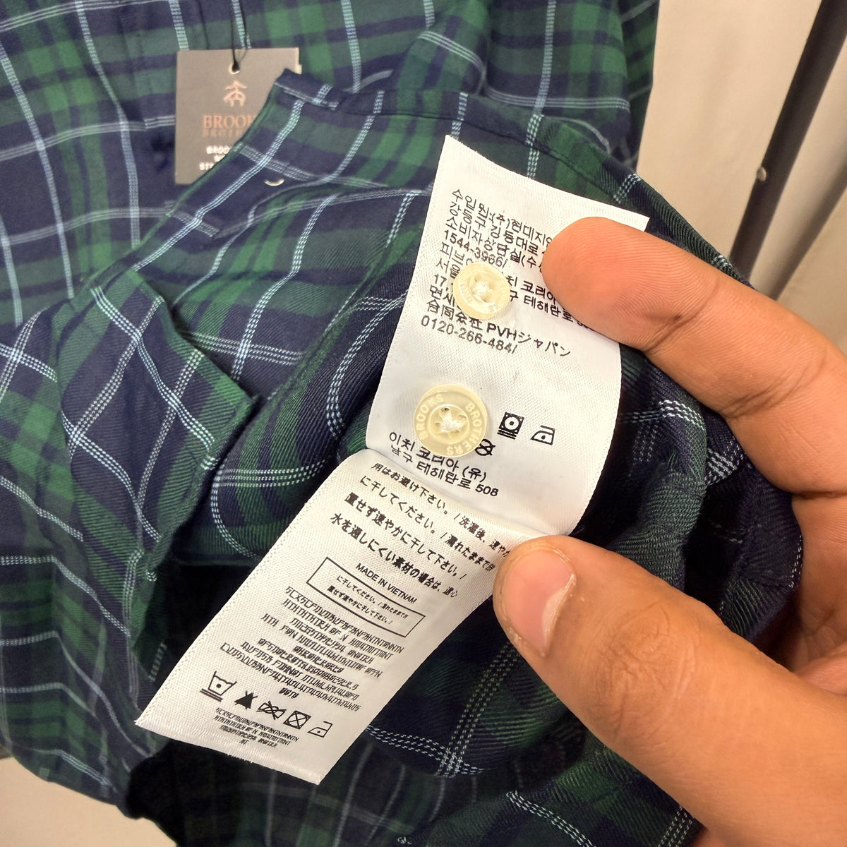 Brooks Brothers checkered button down shirt