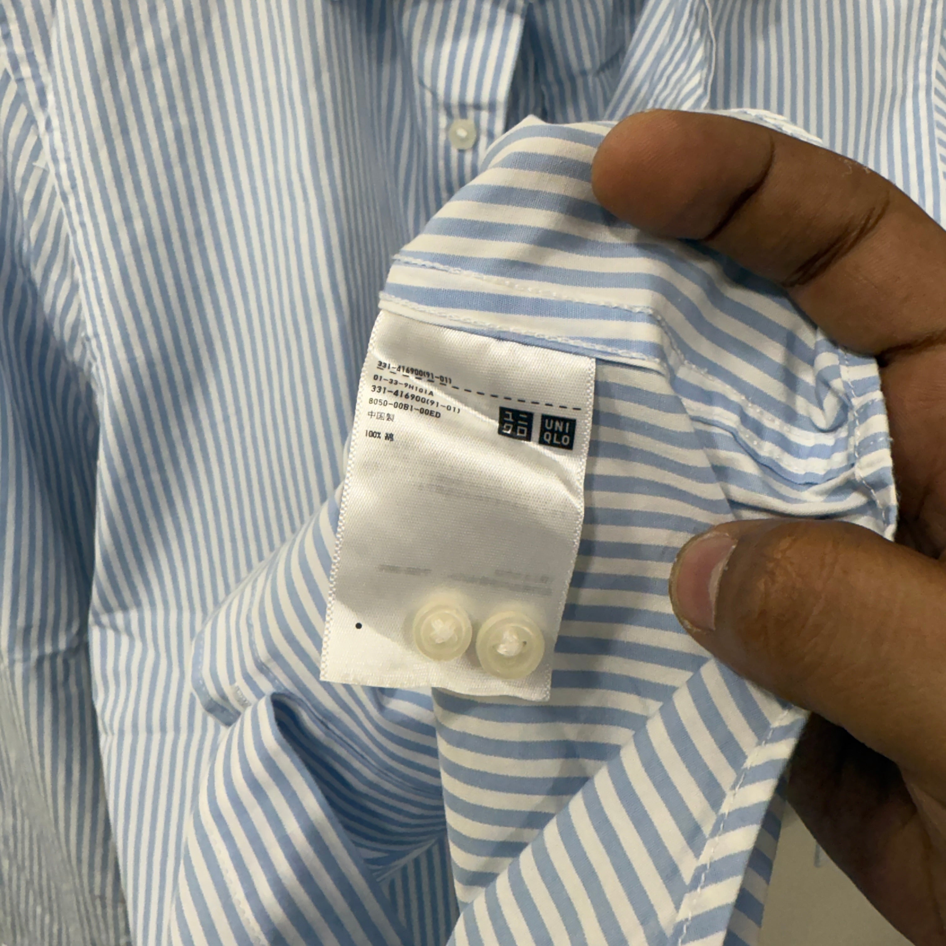 Uniqlo blue Stripes shirt