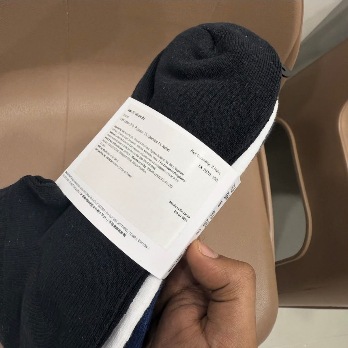 Nike ankle length (Pack of 3)