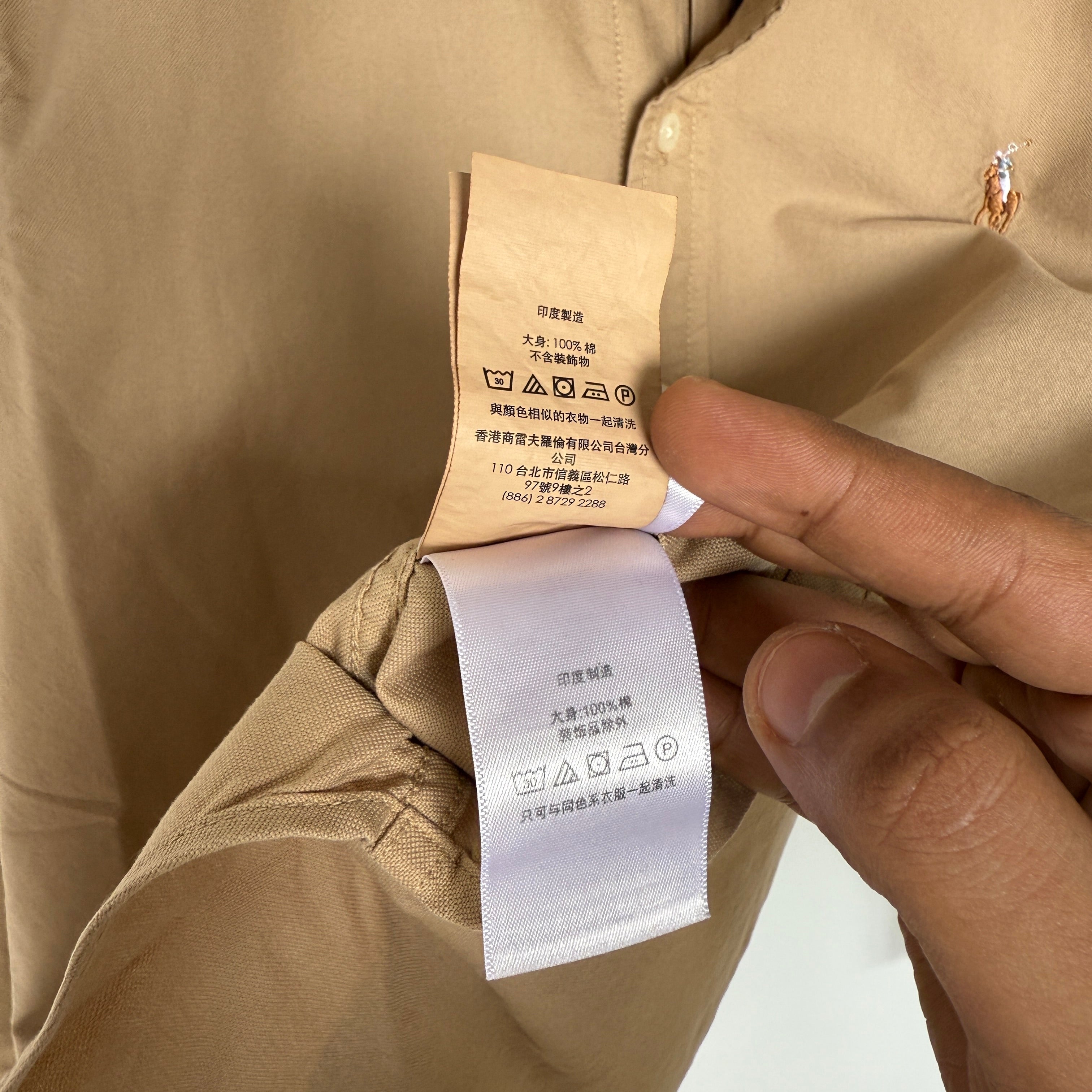 Ralph Lauren Oxford button down shirt