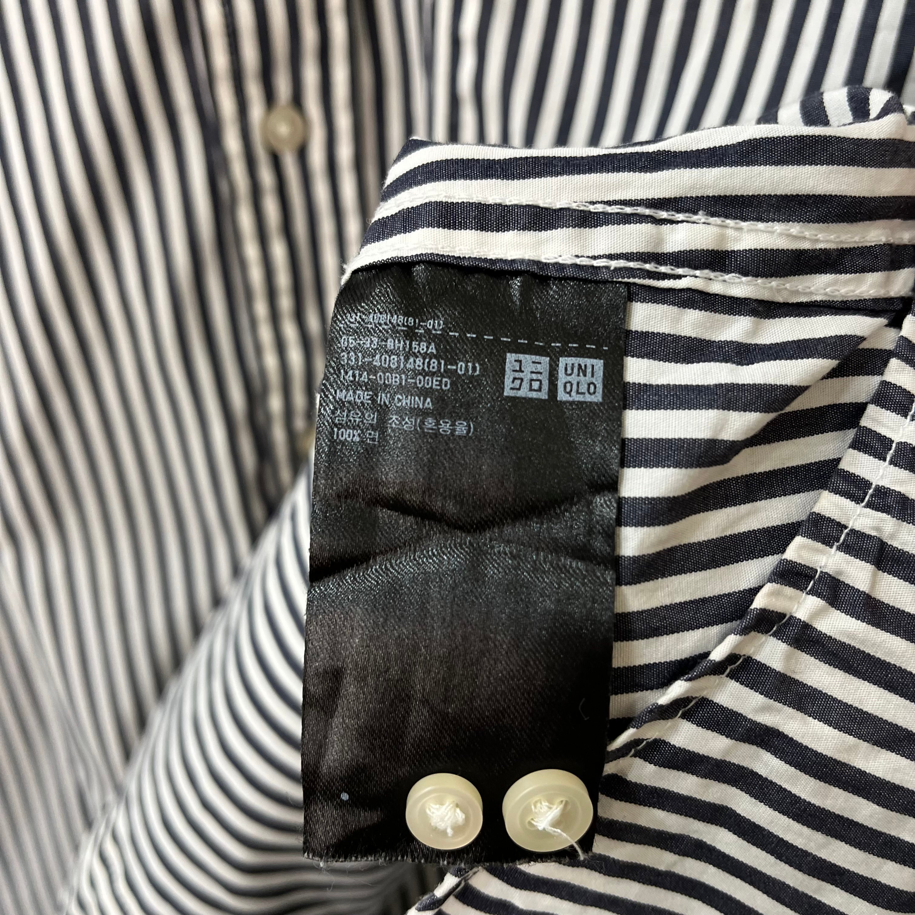 Uniqlo Stripes shirt