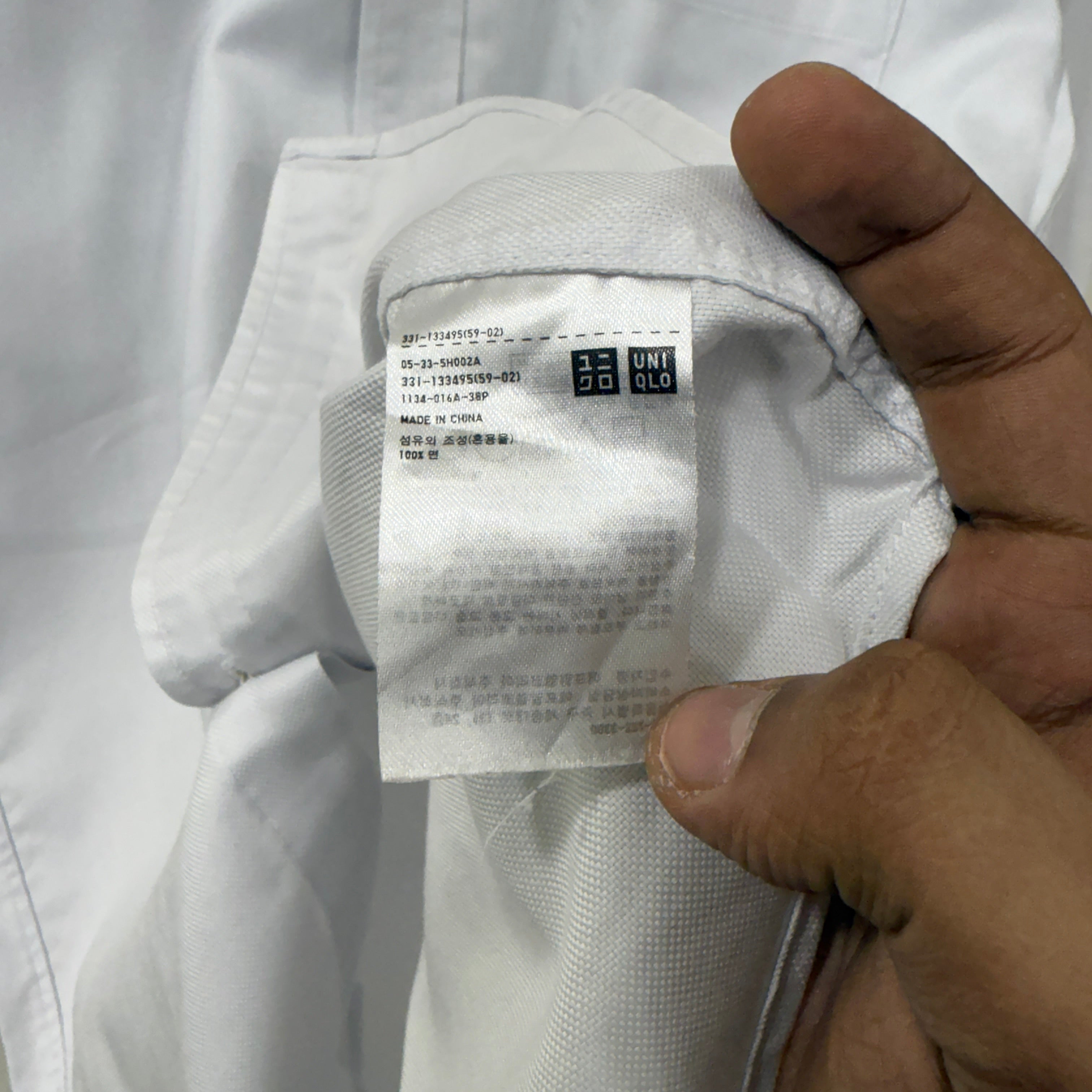 Uniqlo premium solid shirt