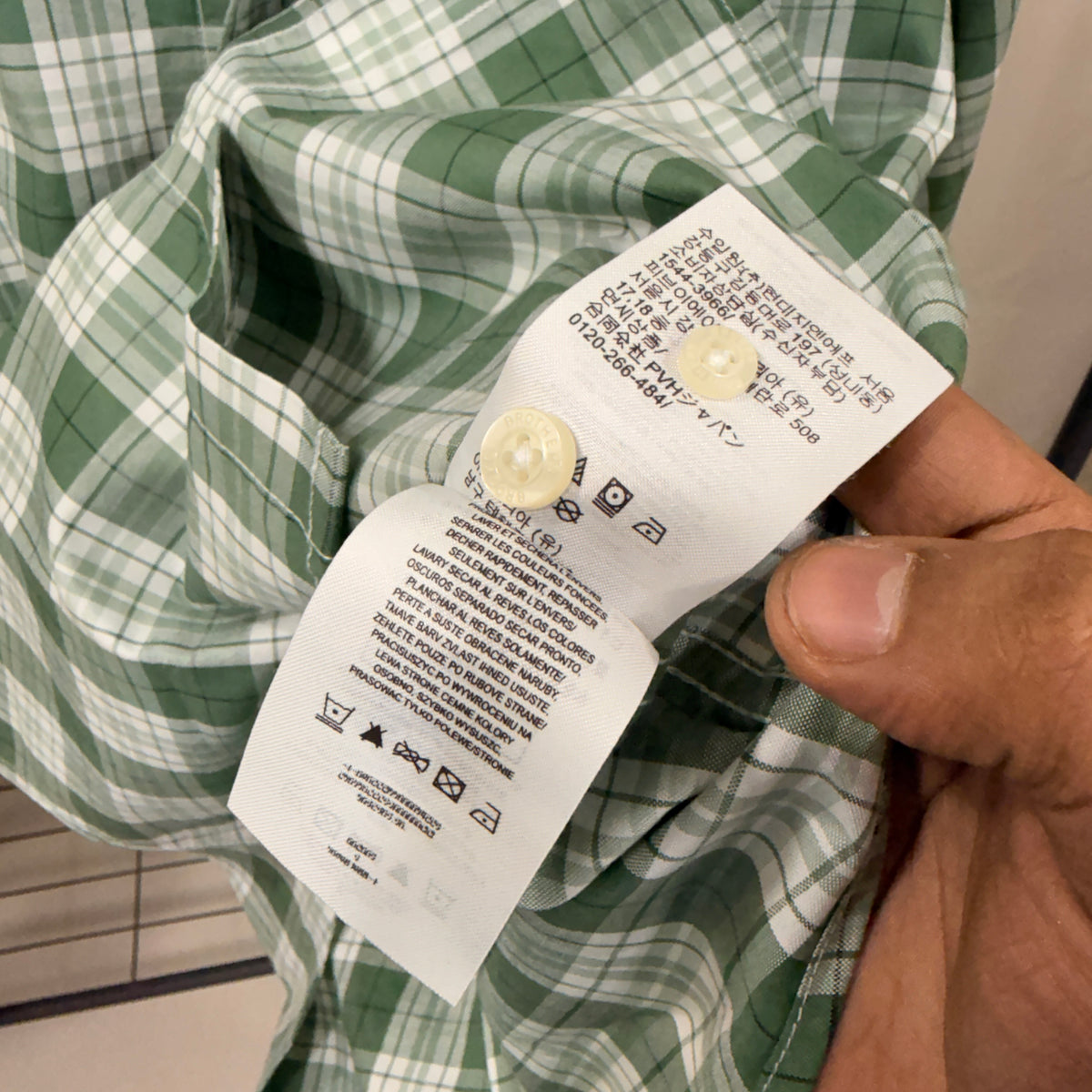 Brooks Brothers checkered button down shirt
