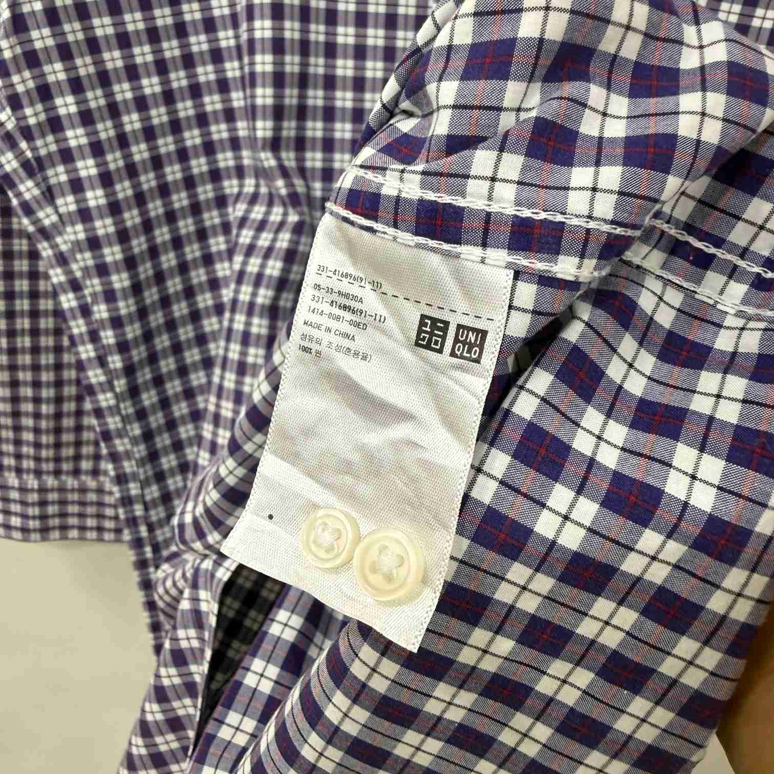 Uniqlo Checkered shirt
