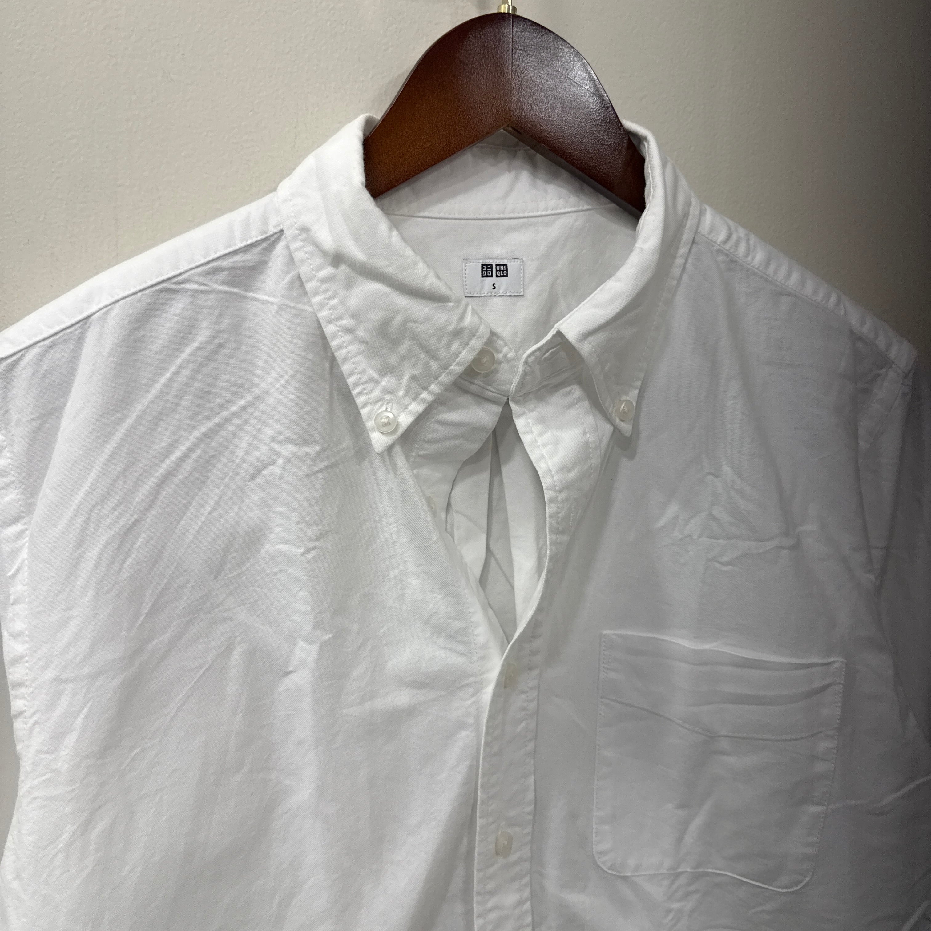Uniqlo White oxford shirt