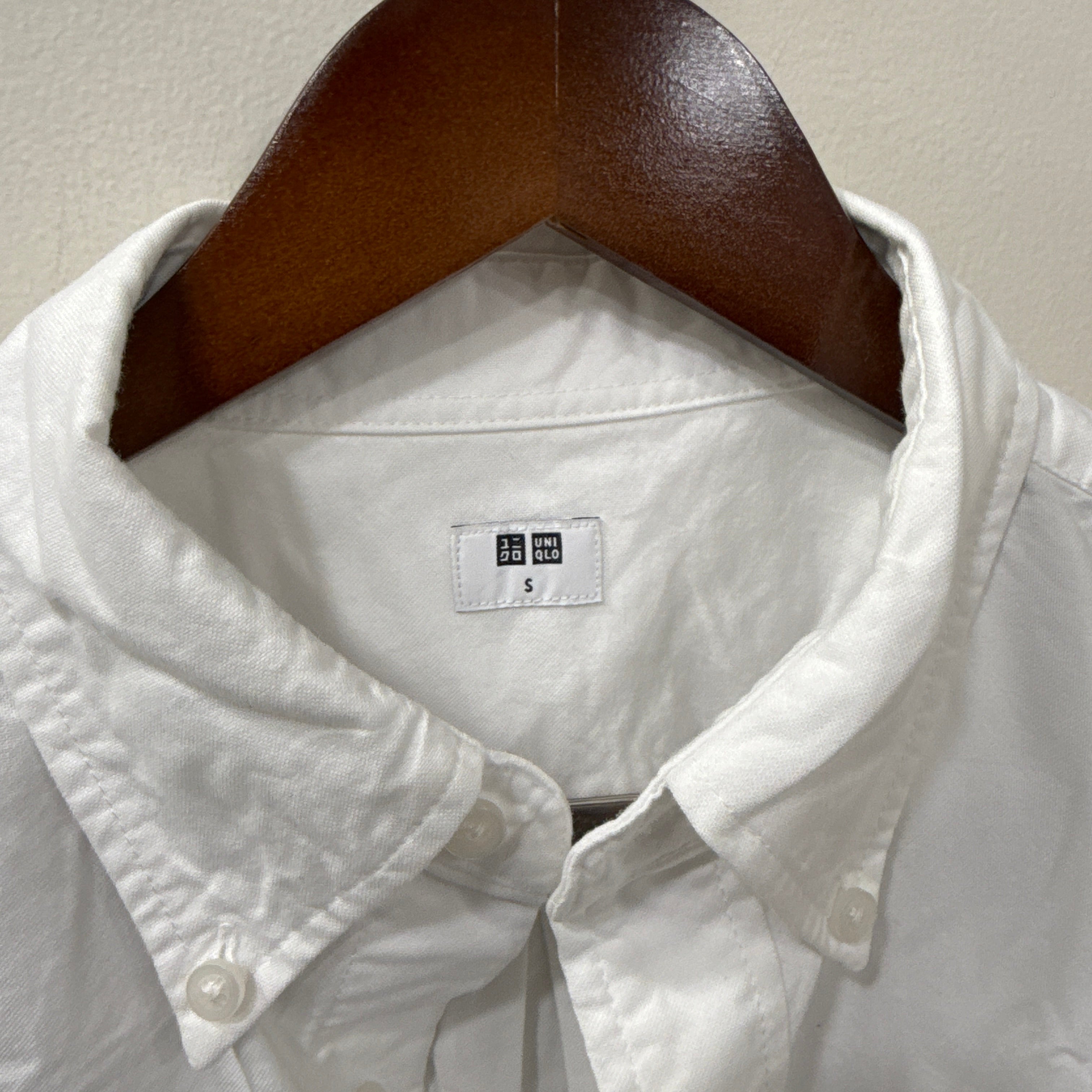 Uniqlo White oxford shirt