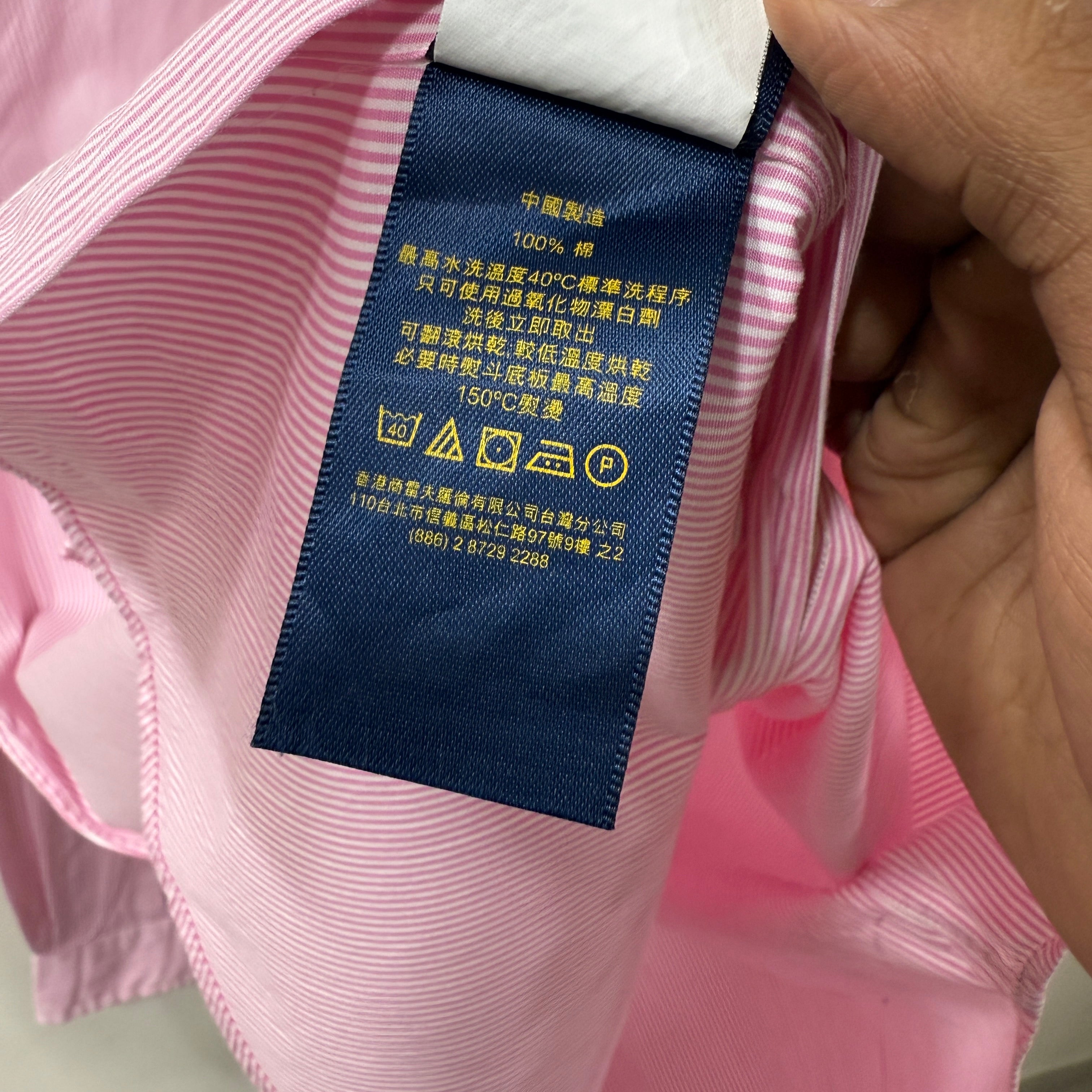 Ralph Lauren Checkered pink stripes shirt