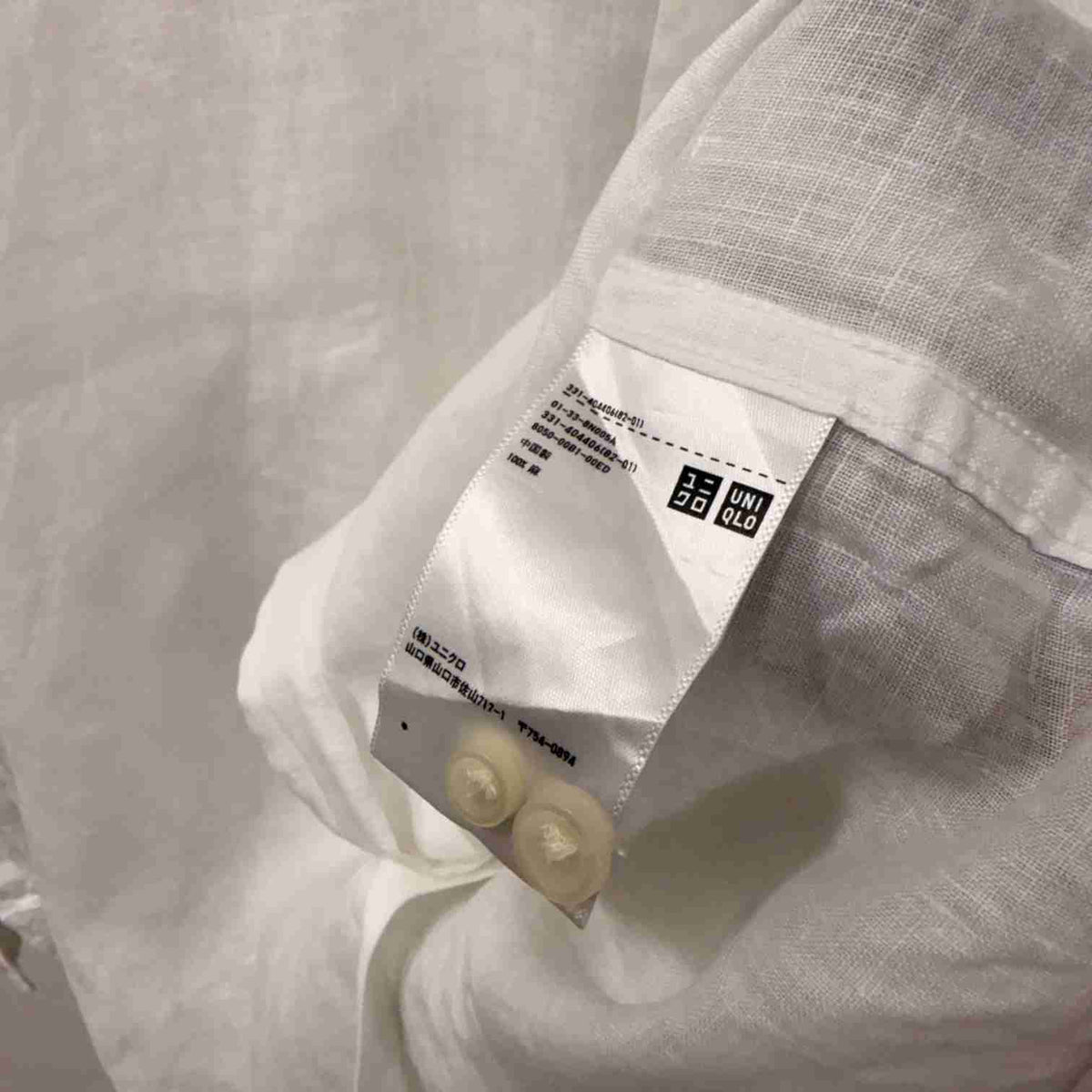 Uniqlo 100% linen white shirt