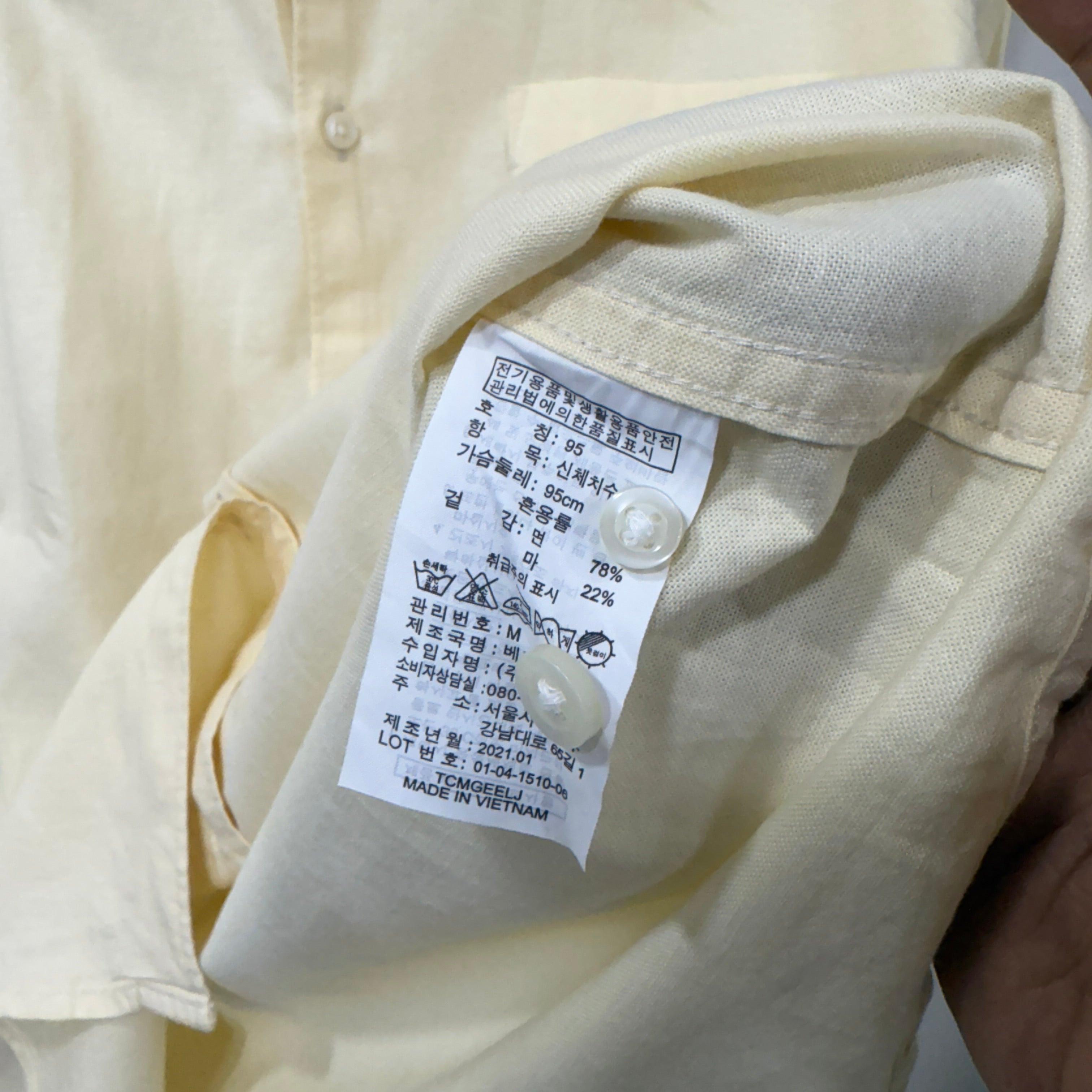 Giodarno yellow solid shirt