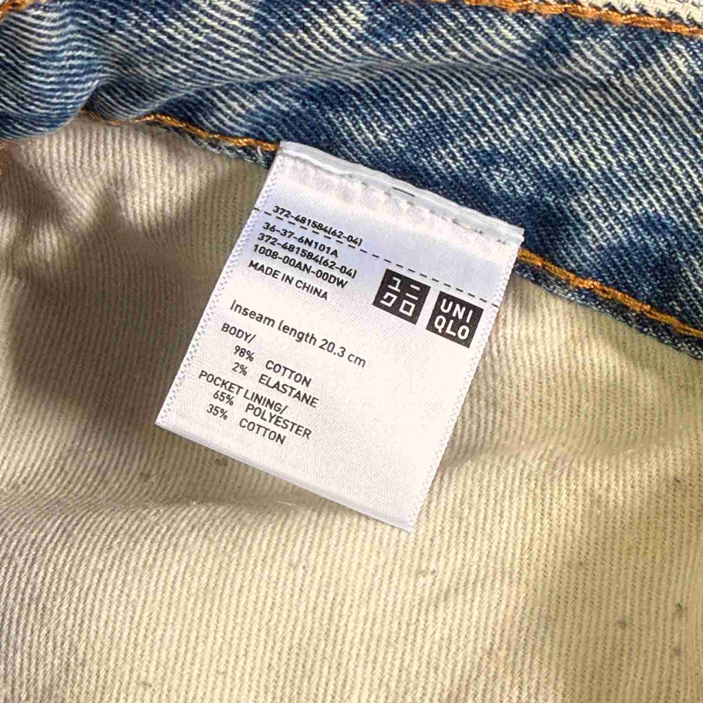 Uniqlo X JW Anderson baggy dark shade jeans