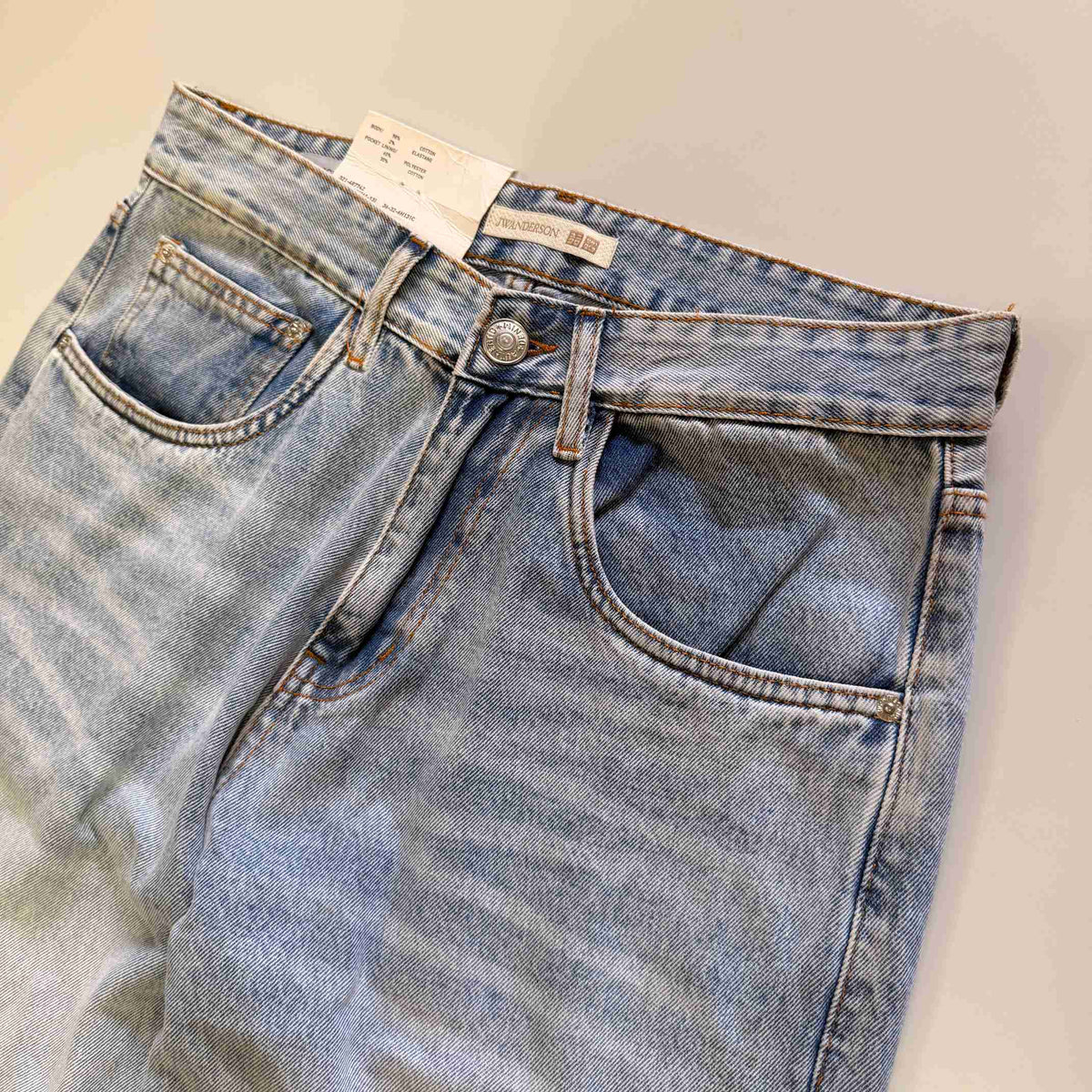 Uniqlo X JW Anderson baggy jeans