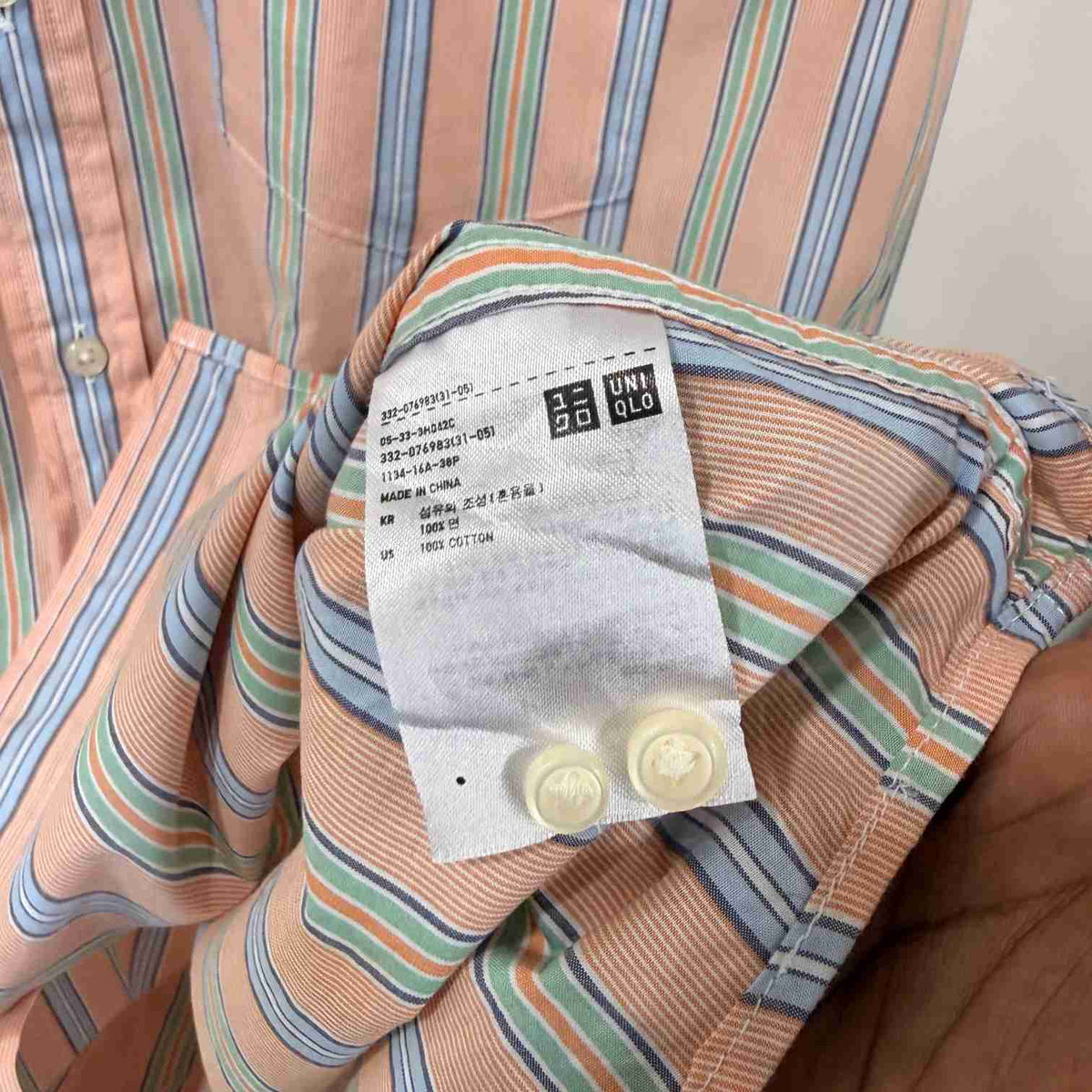 Uniqlo stripes shirt