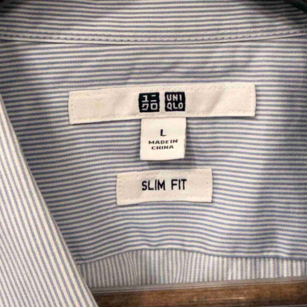 Uniqlo stripes shirt