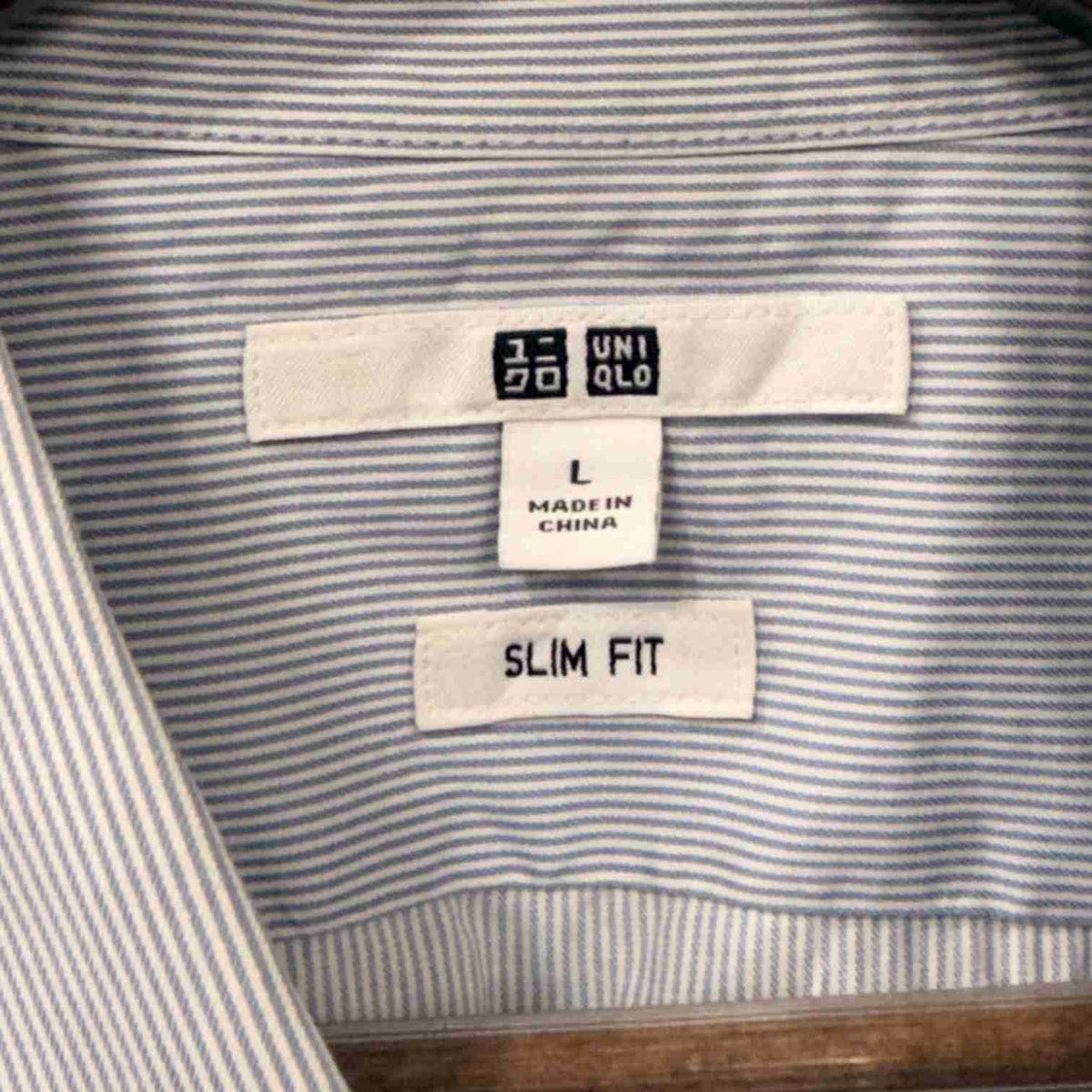 Uniqlo stripes shirt