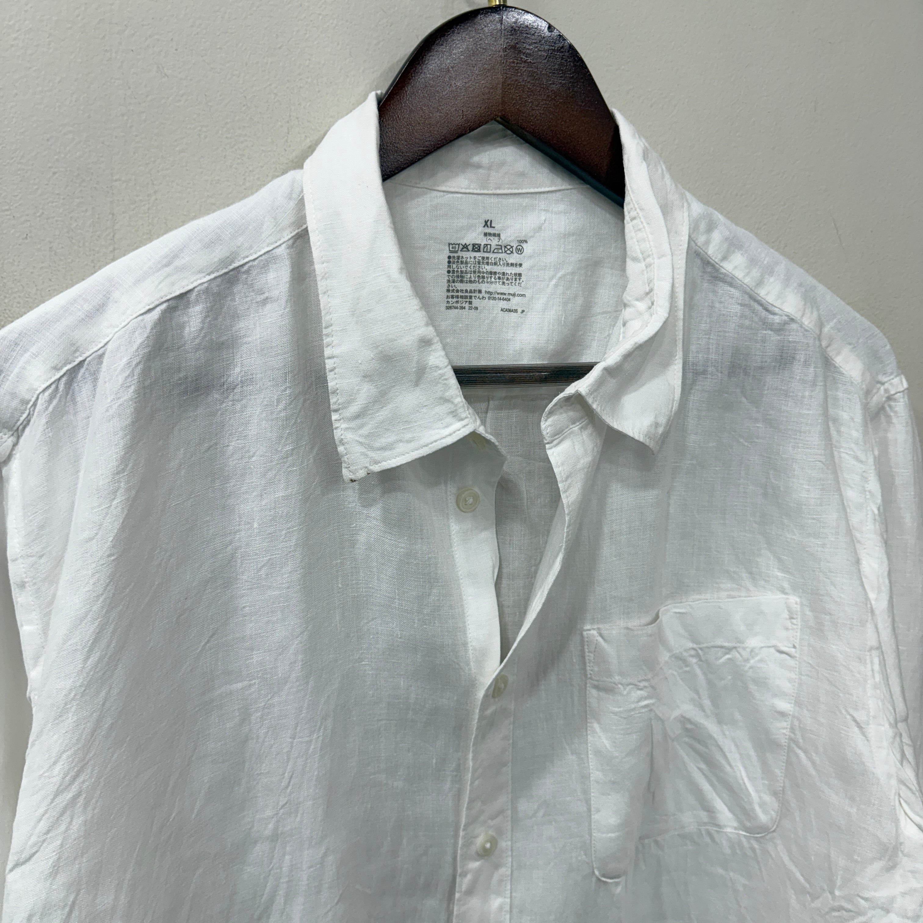 Muji Linen white shirt