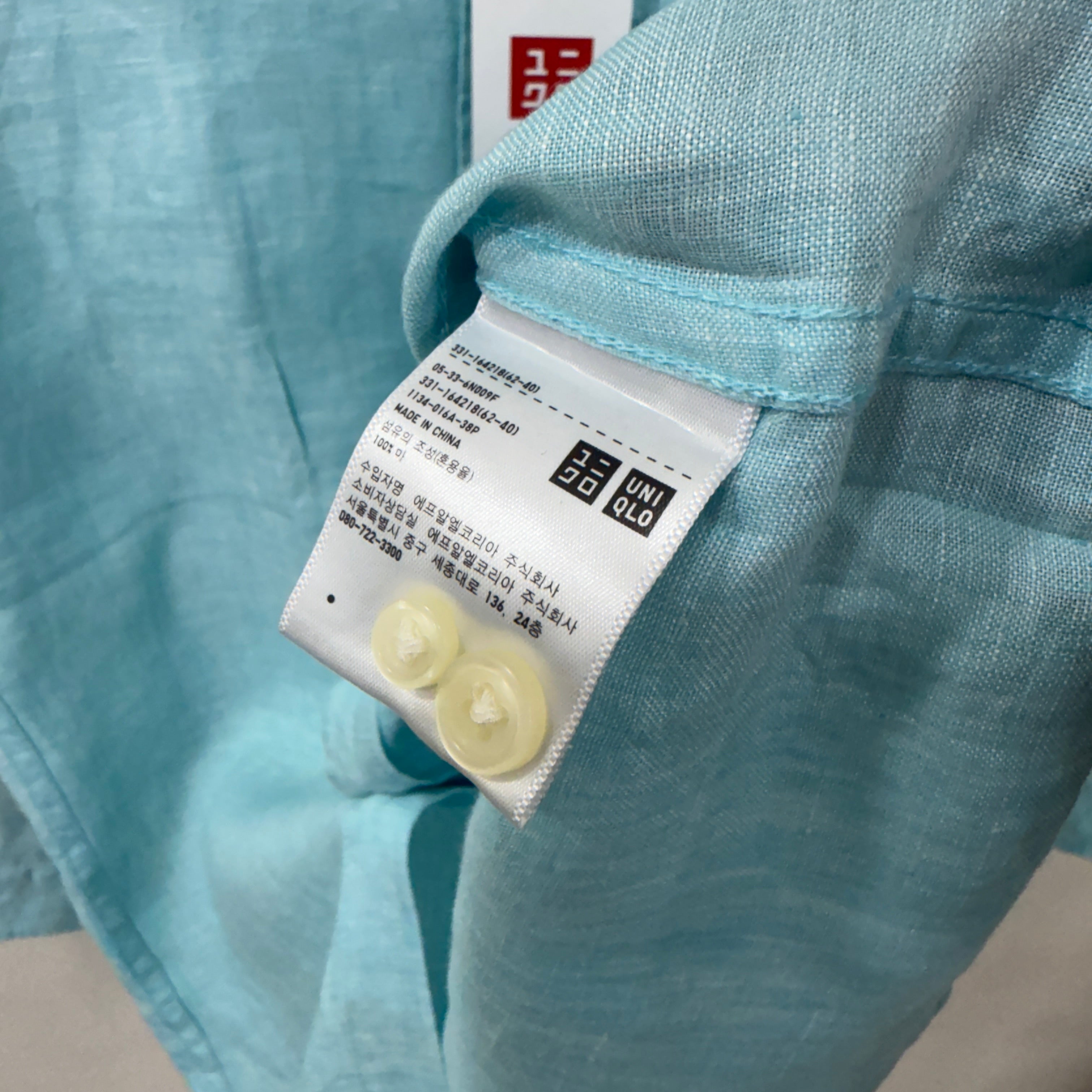 Uniqlo 100% linen shirt