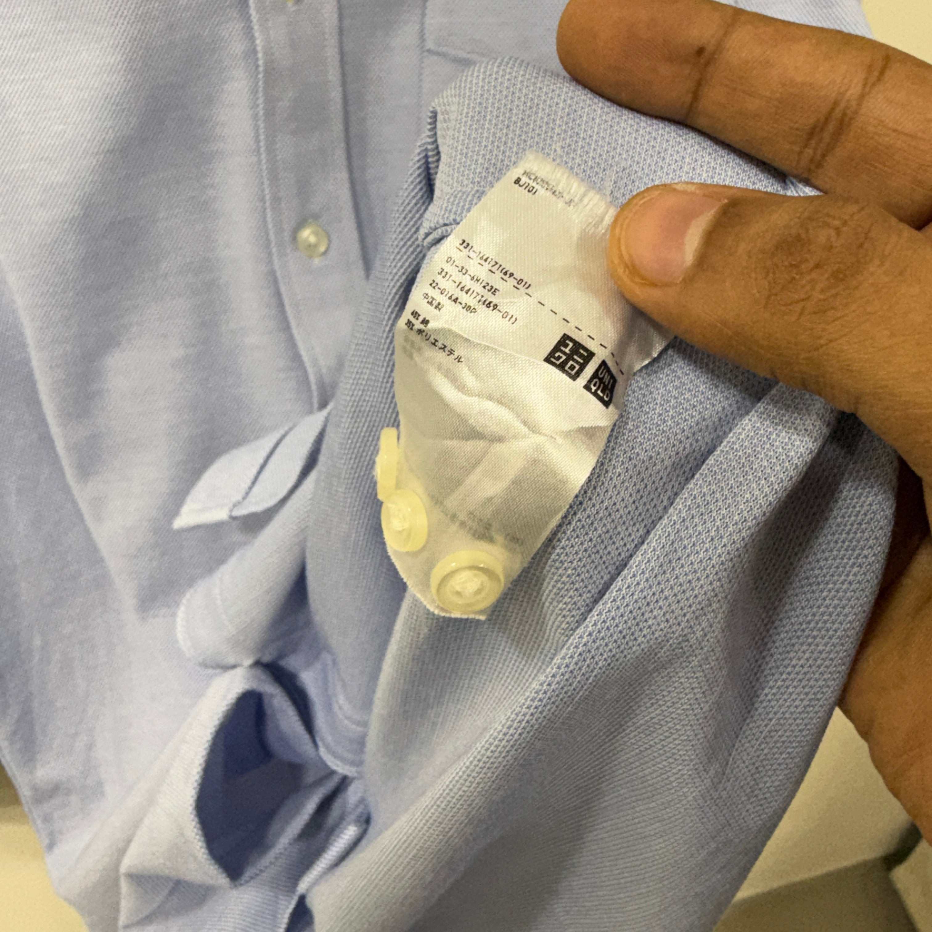 Uniqlo slim fit solid shirt