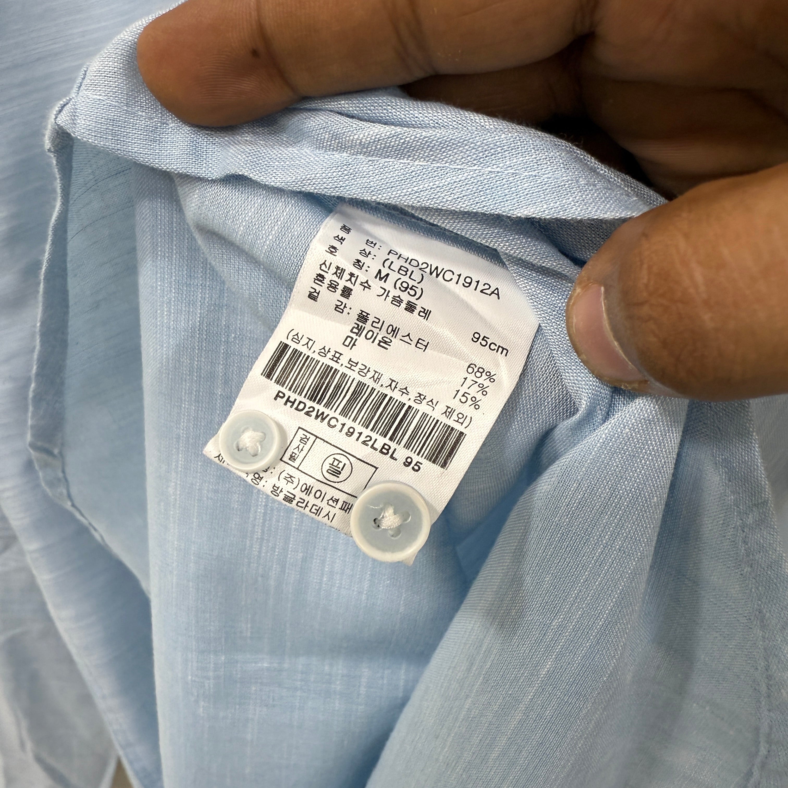 Polham linen blend shirt