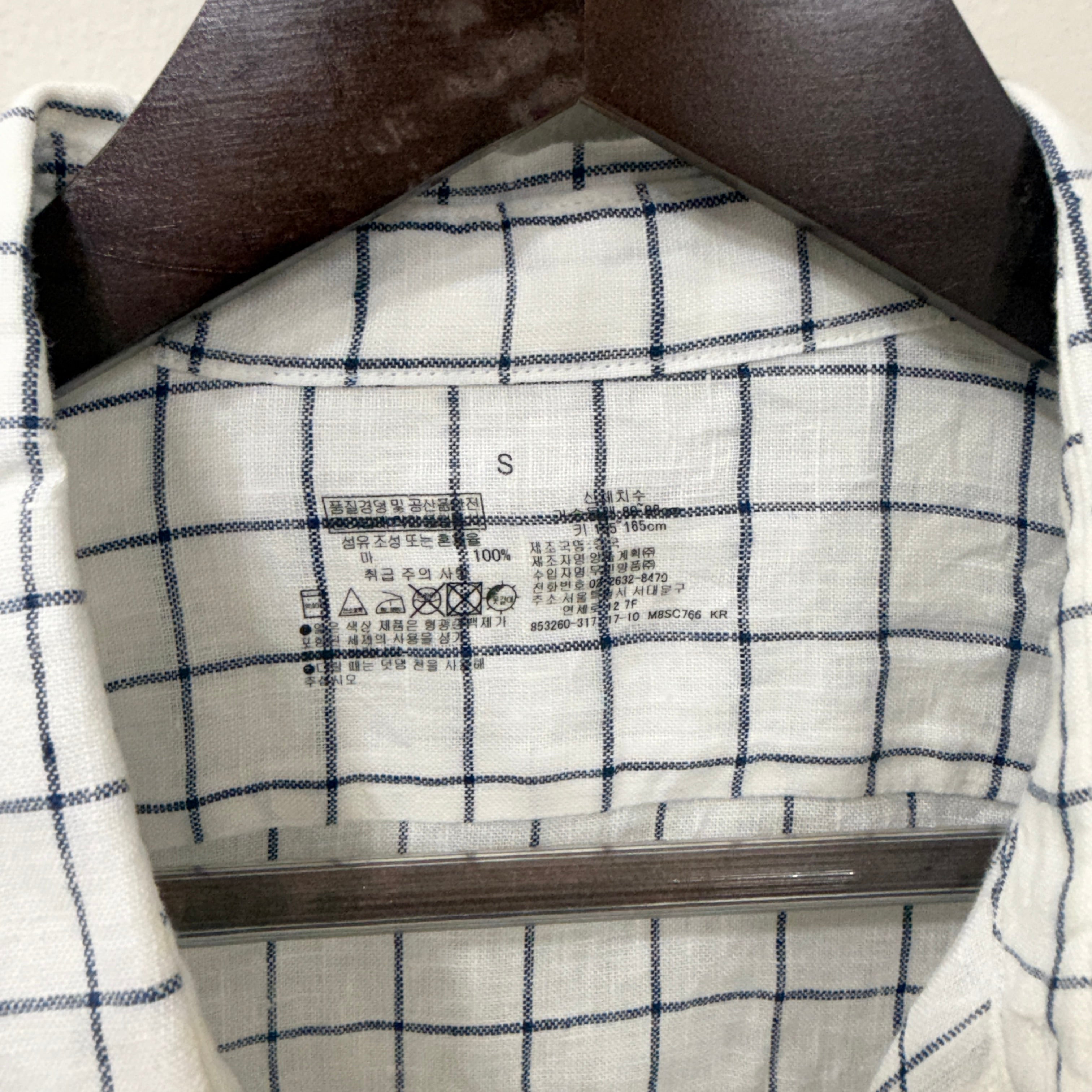 Muji checkered 100% linen shirt