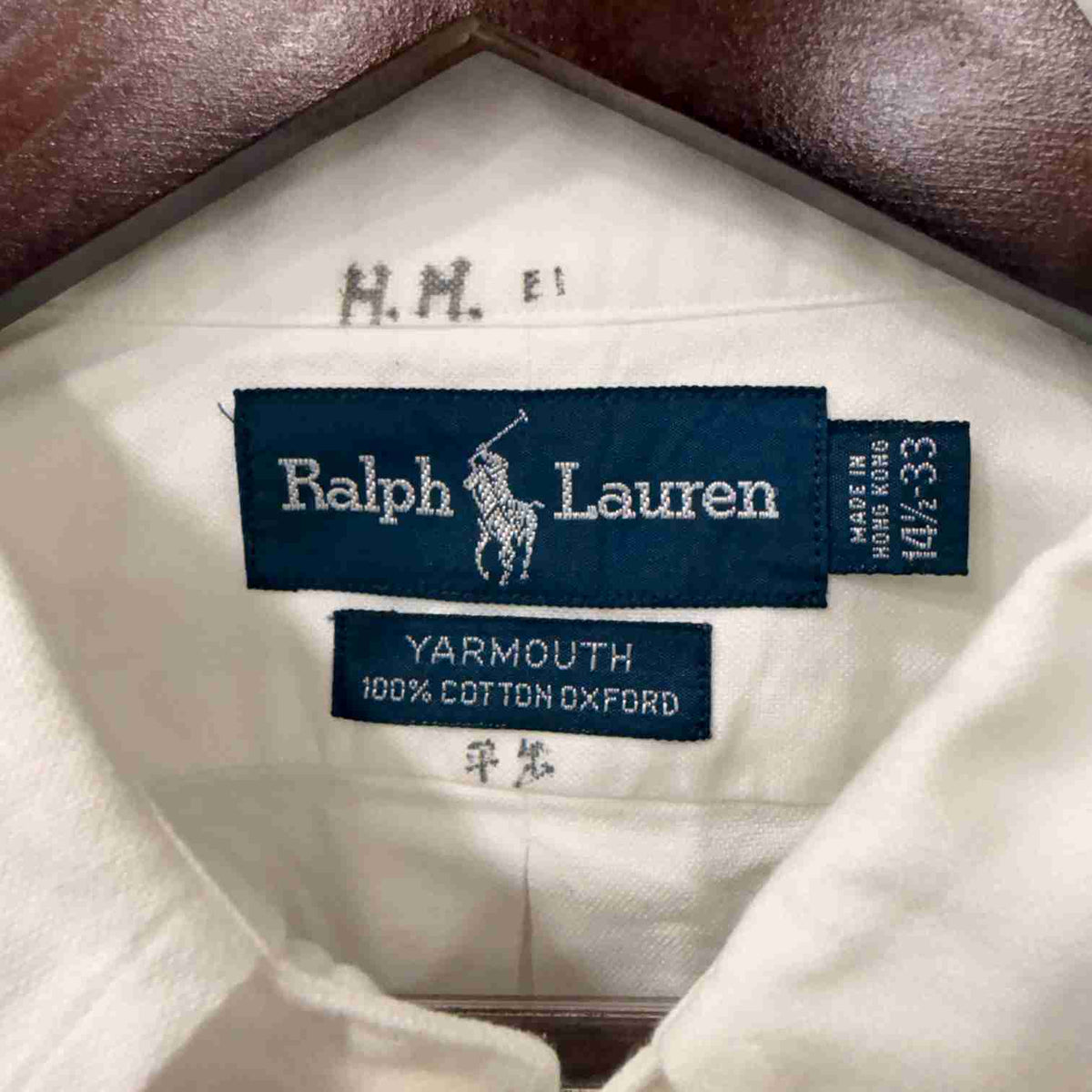 Ralph Lauren white buton down oxford shirt