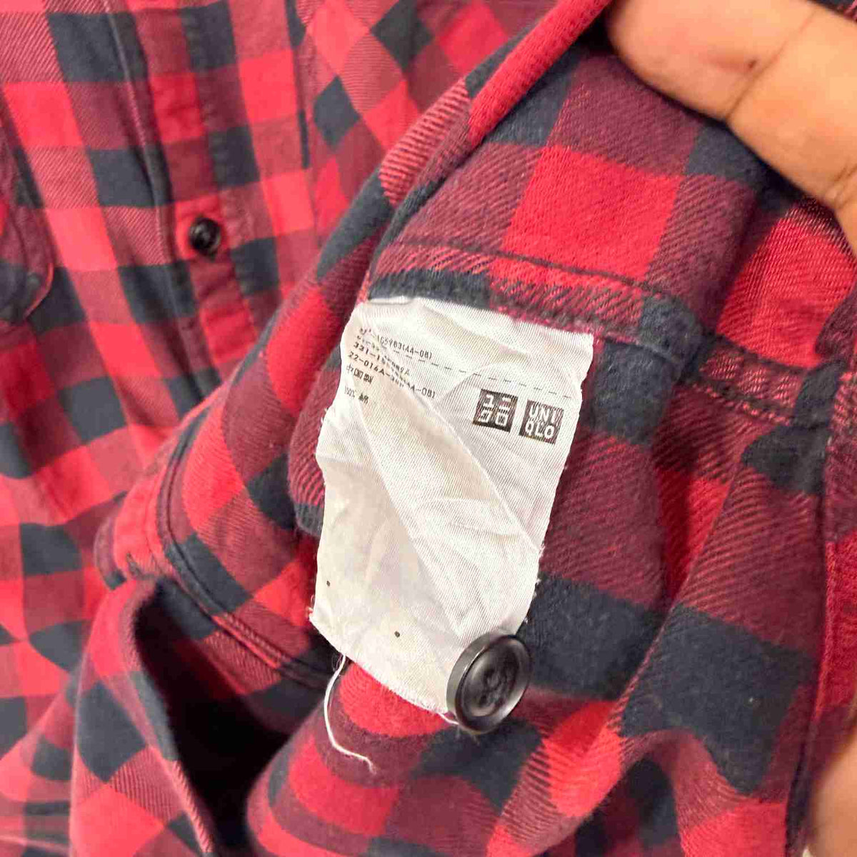 Uniqlo checkered shirt