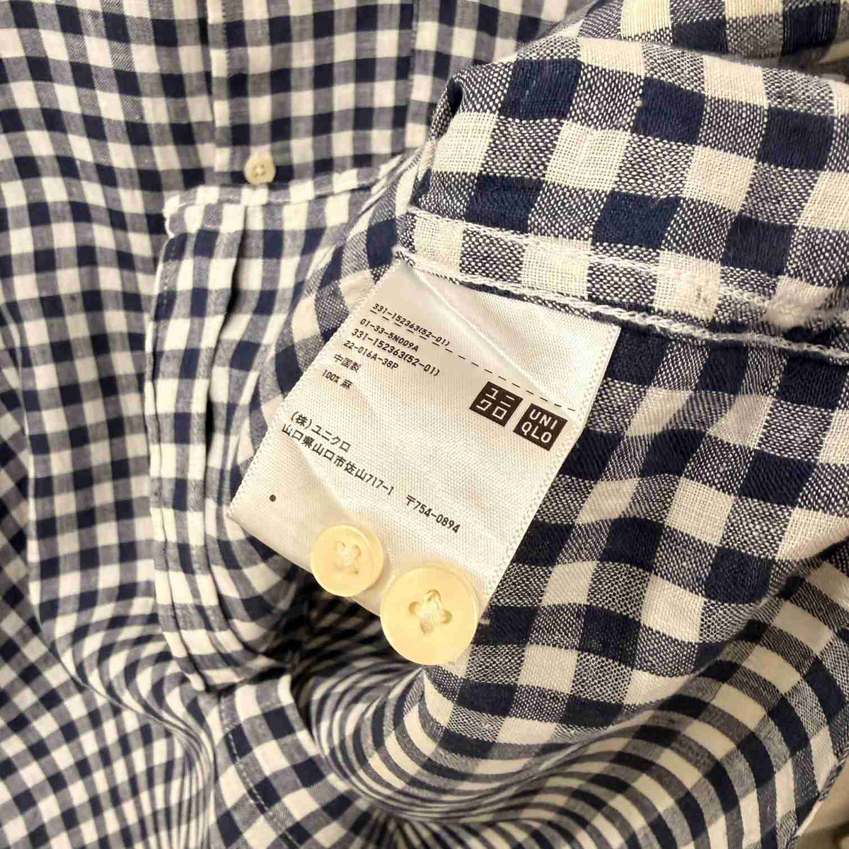Uniqlo checkered linen shirt