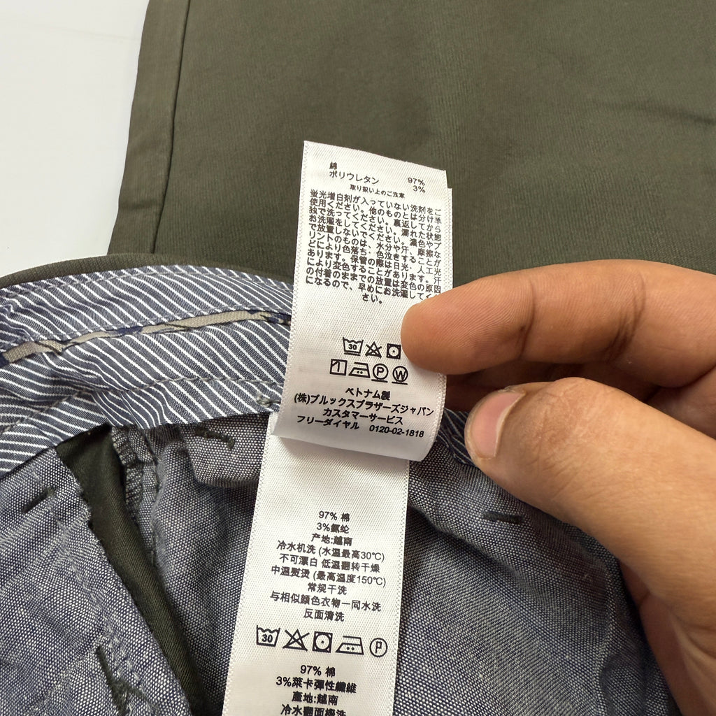 Brooks Brothers Olive Green Straight Fit Chinos