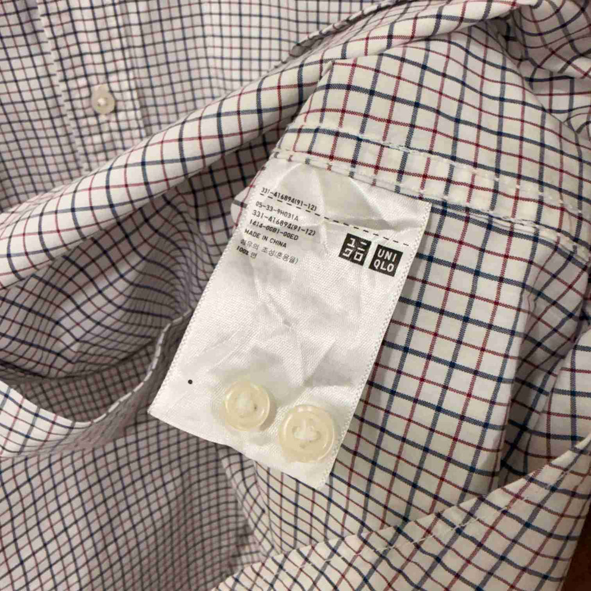 Uniqlo checkered shirt