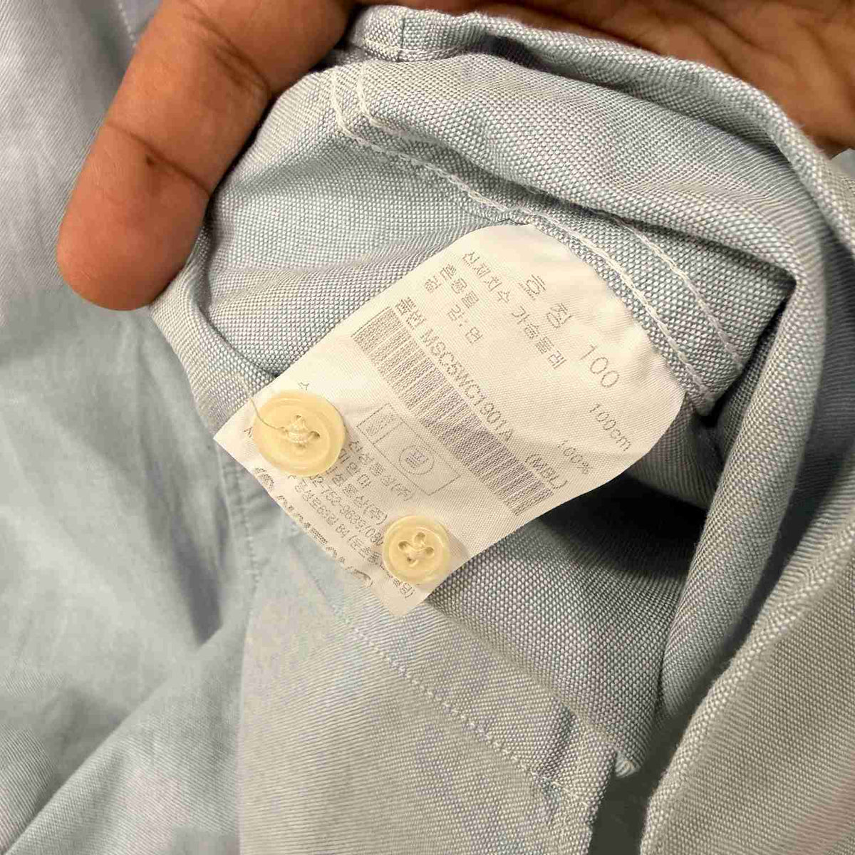 Topten light blue solid oxfrod shirt