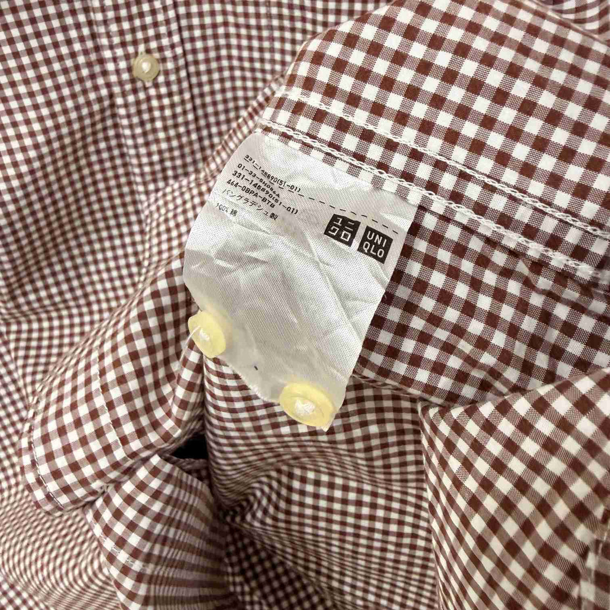 Uniqlo checkered shirt