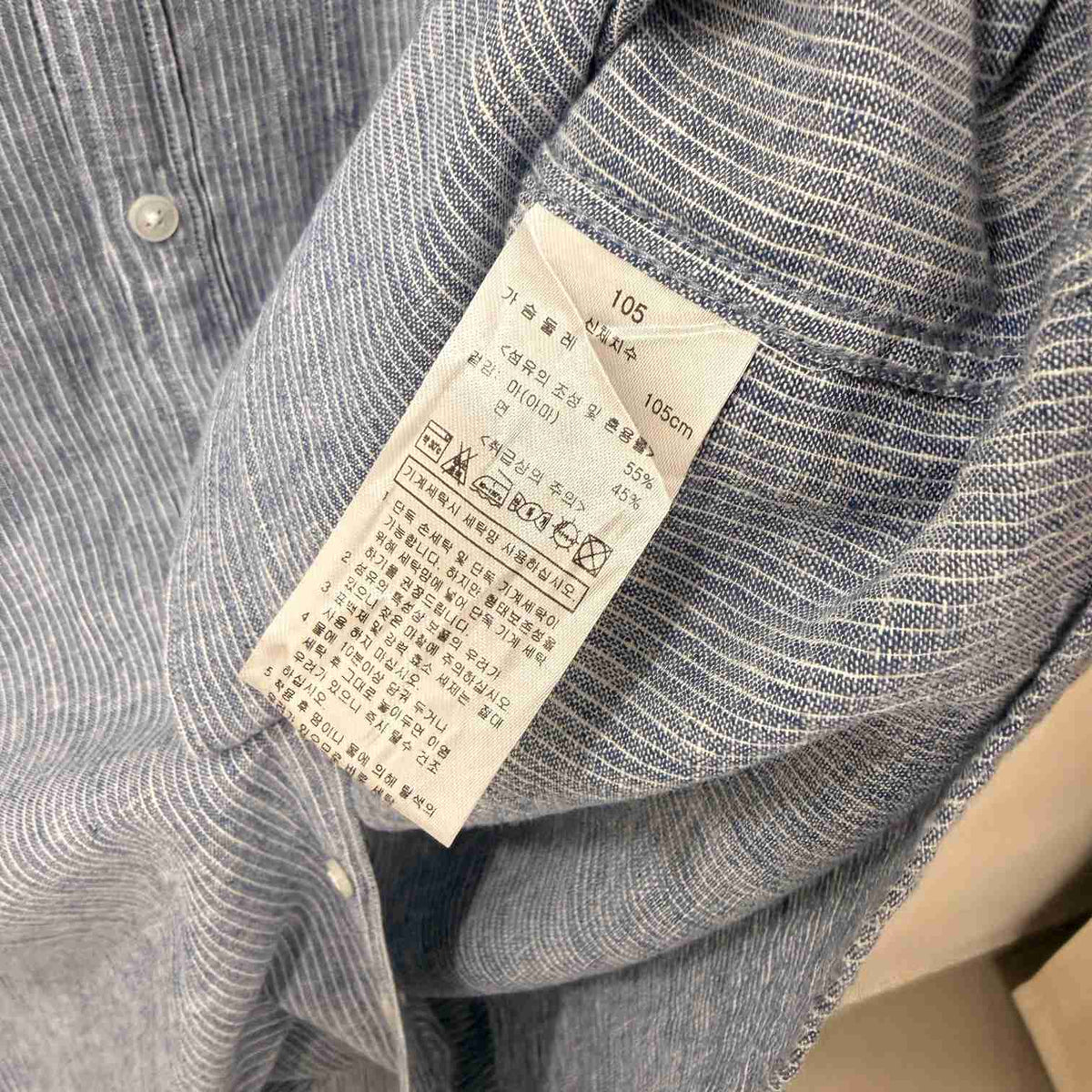 Chinese collar linen shirt