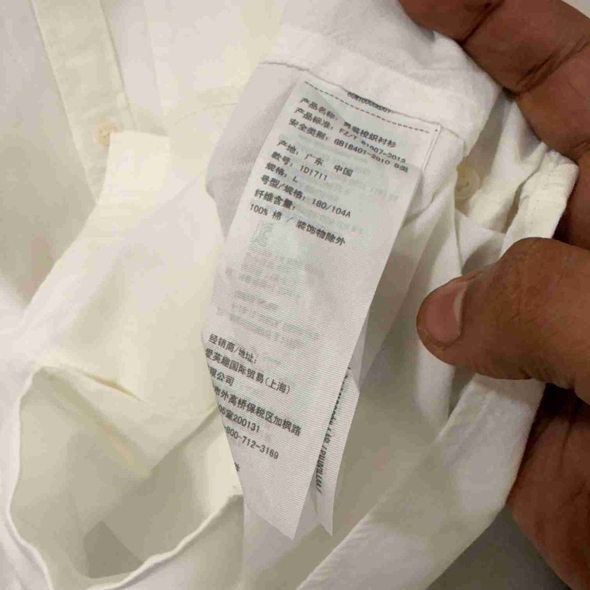 Abercrombie & Fitch white solid shirt