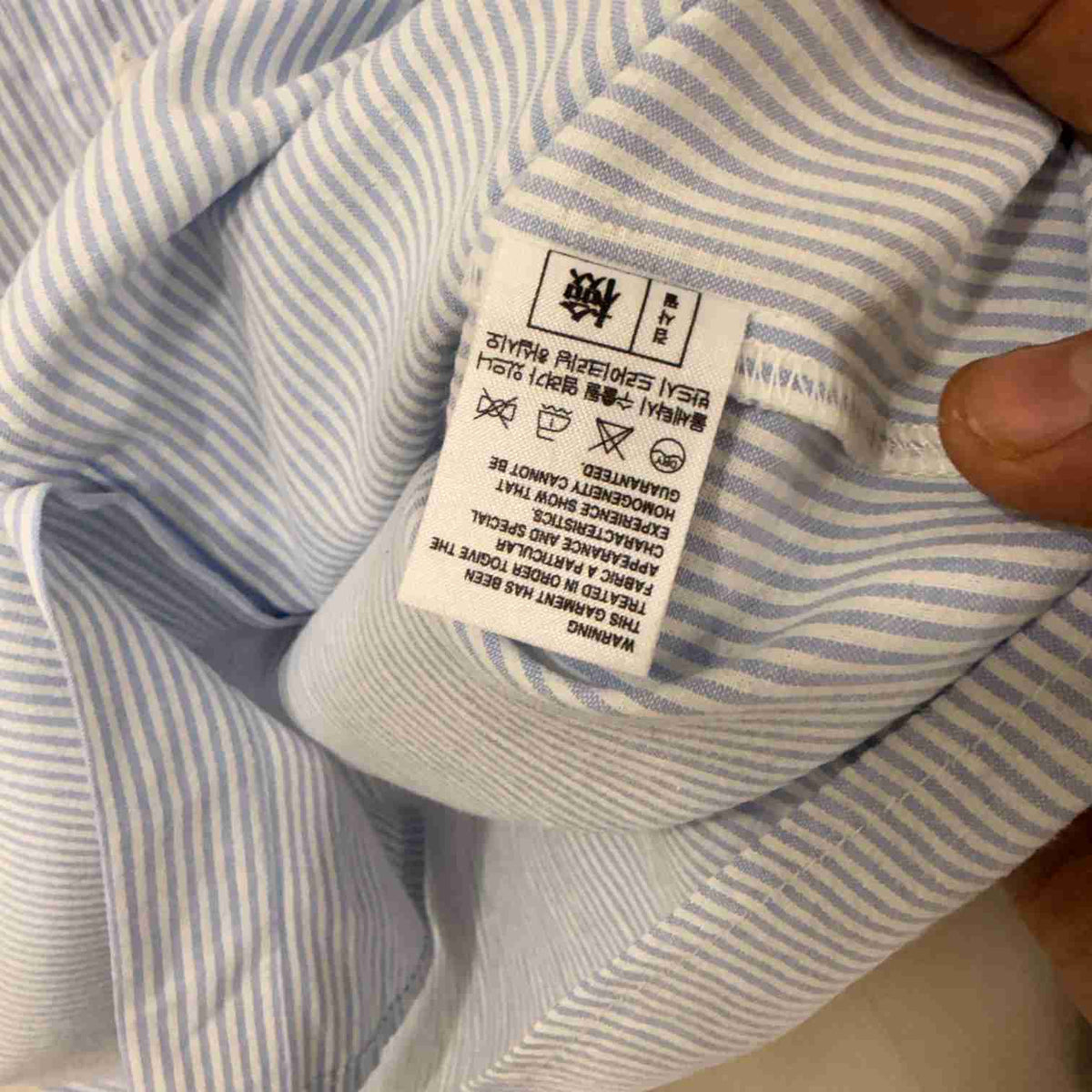 Stripes shirt