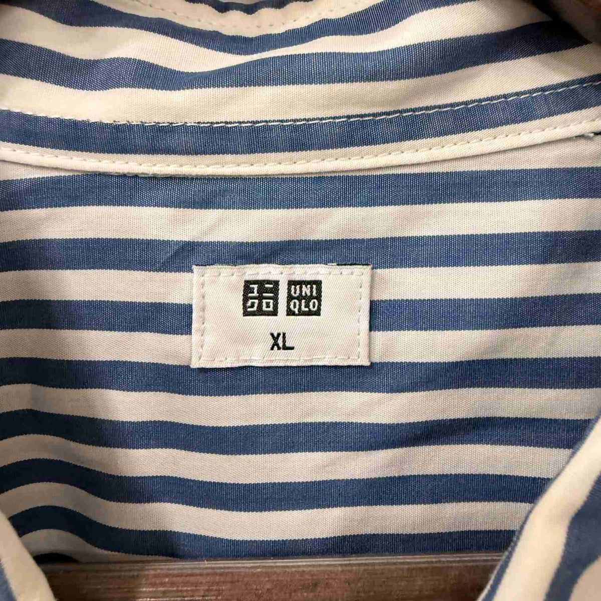 Uniqlo stripes shirt
