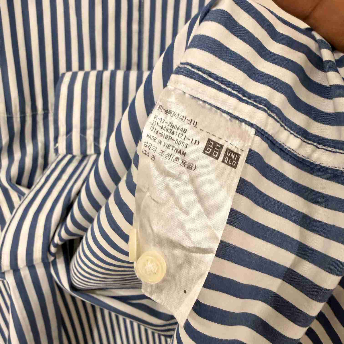 Uniqlo stripes shirt