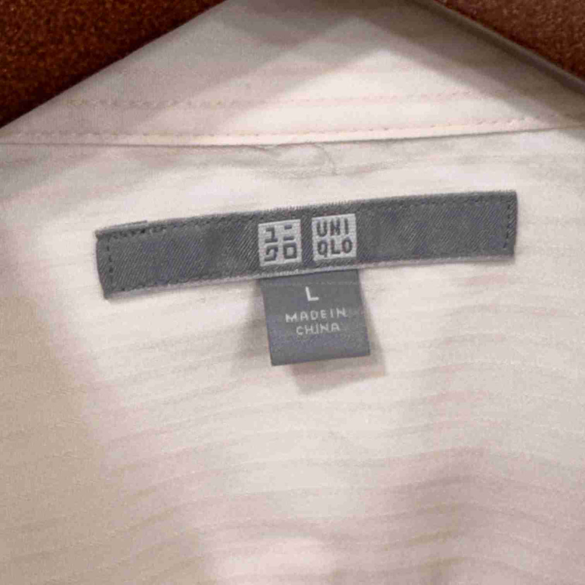 Uniqlo premium stripes