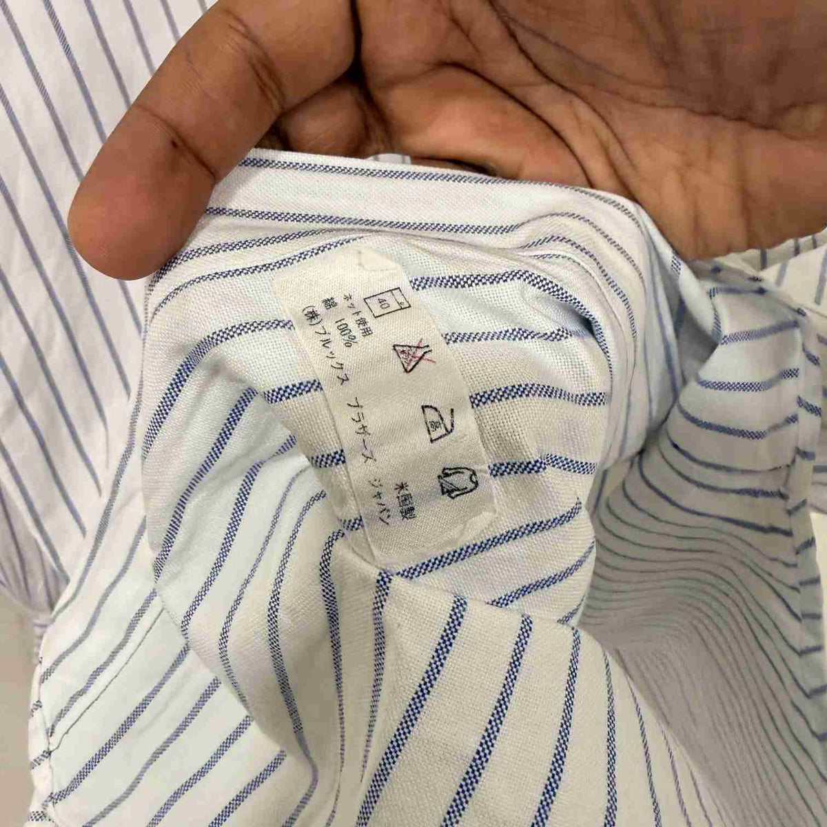 Brooks Brothers Stripes shirt