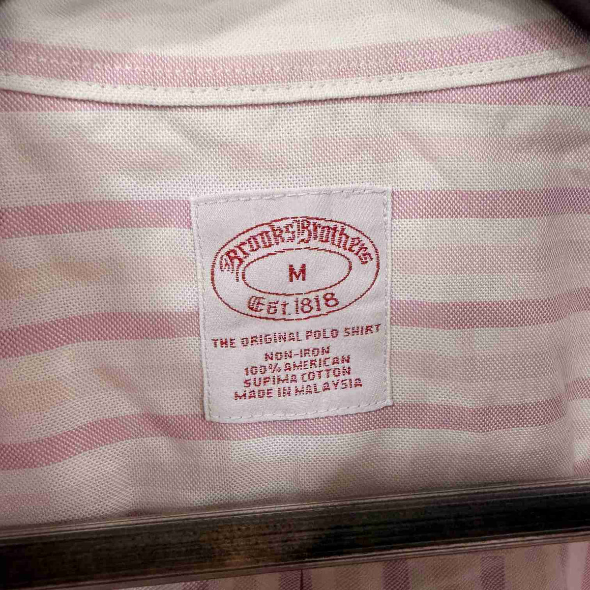 Brooks Brothers Stripes shirt