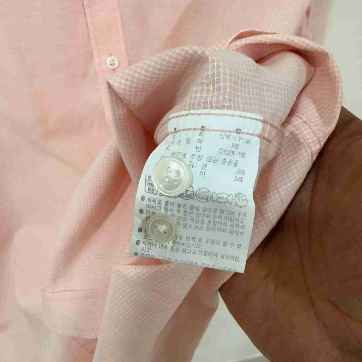 Lacoste small checks shirt