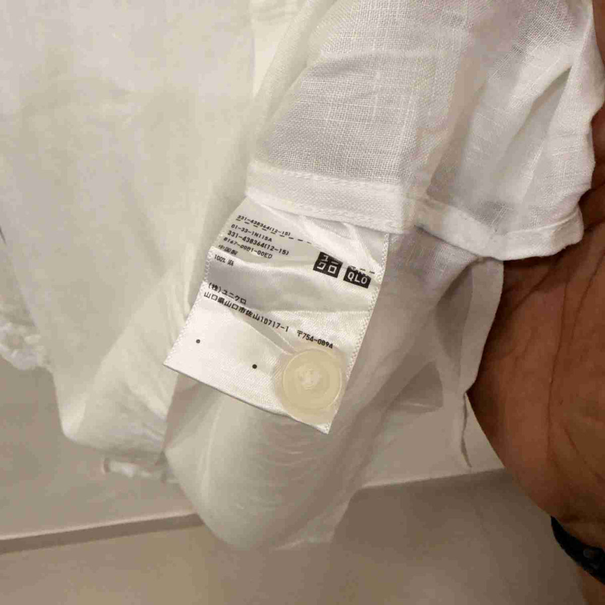 Uniqlo 100% linen kurta