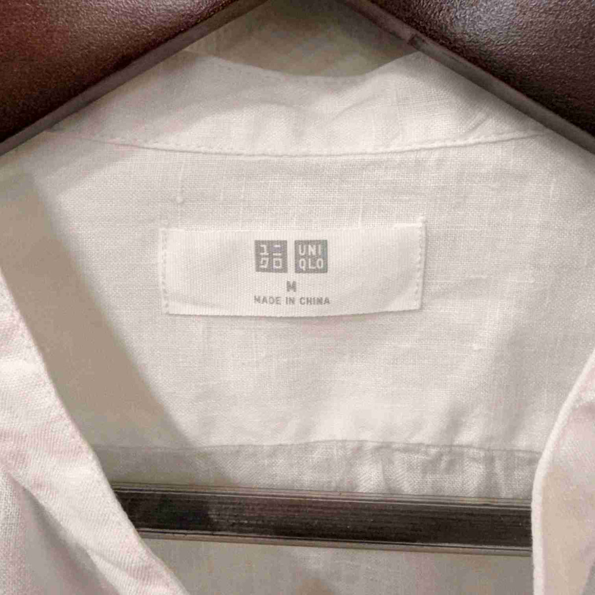 Uniqlo 100% linen white chinese collar shirt