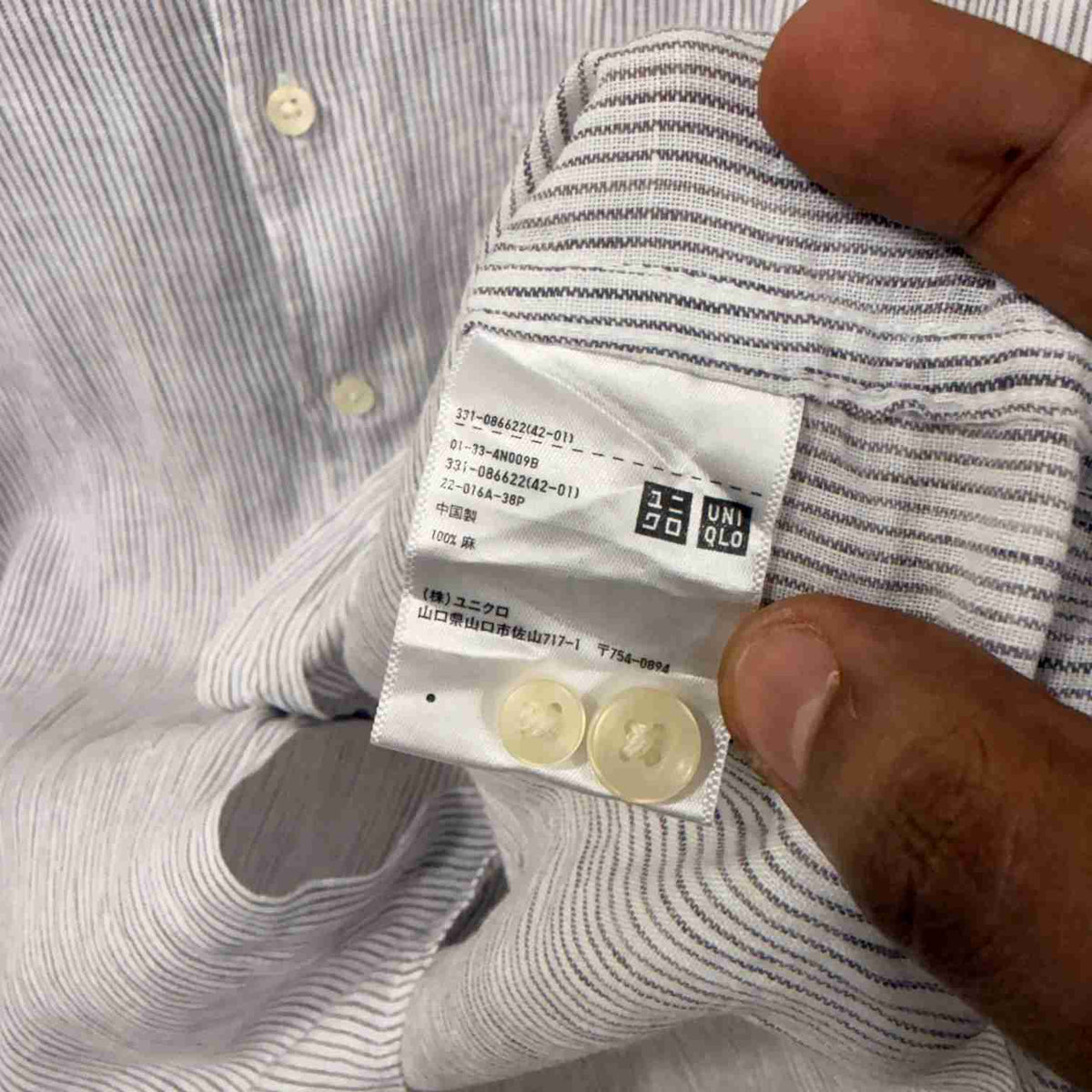 Uniqlo 100% linen stripes shirt