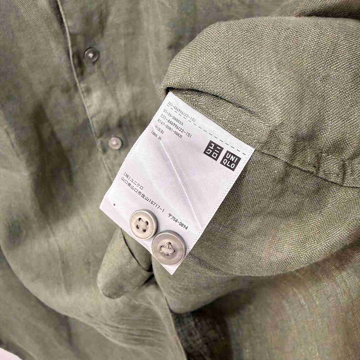 Uniqlo 100% chinese collar linen olive green shirt