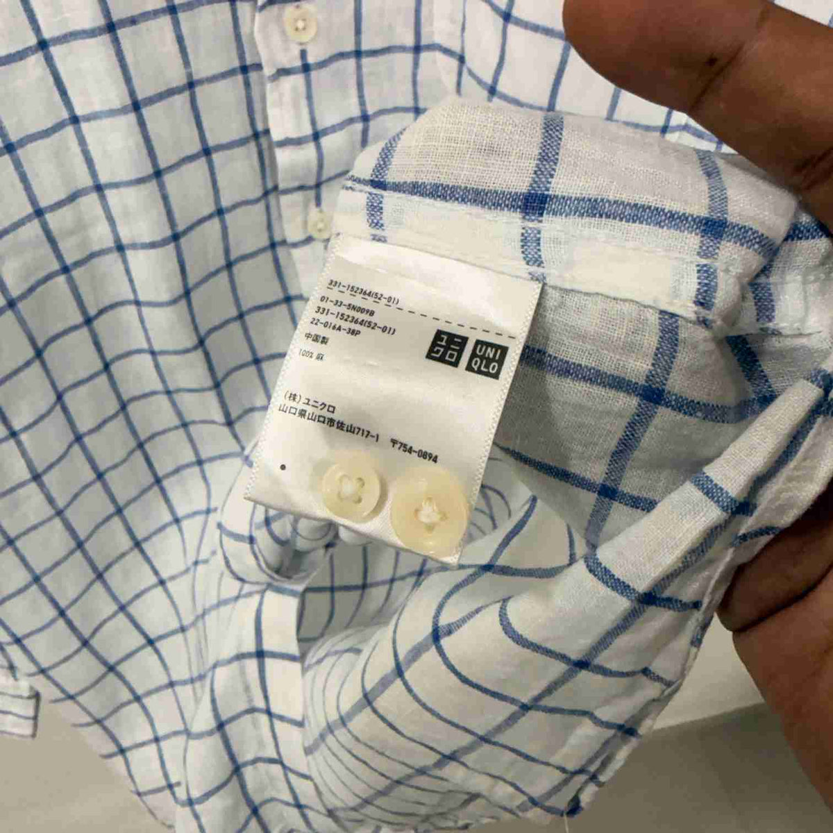 Uniqlo 100% linen checkerd shirt