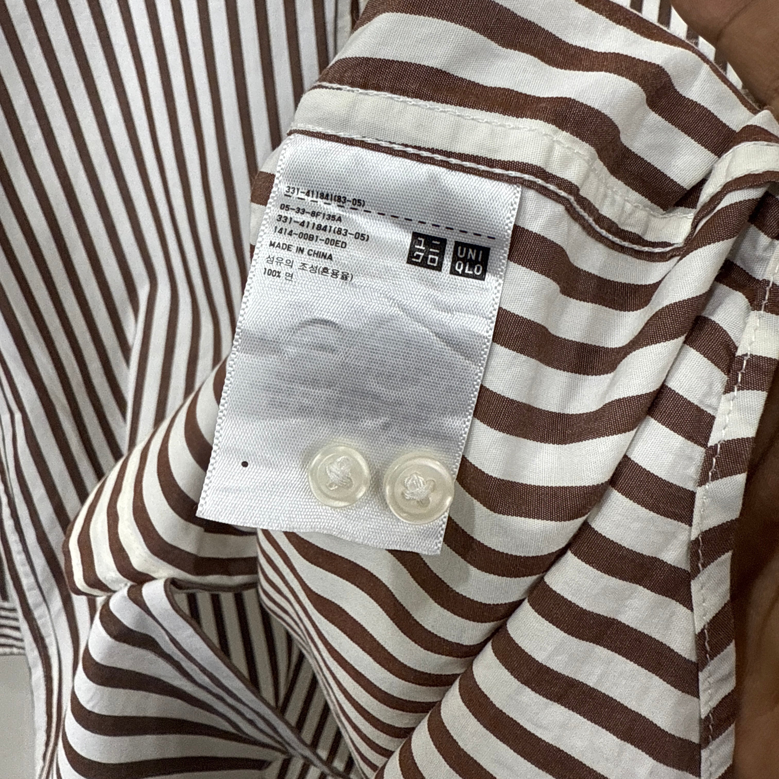 Uniqlo brown stripes shirt