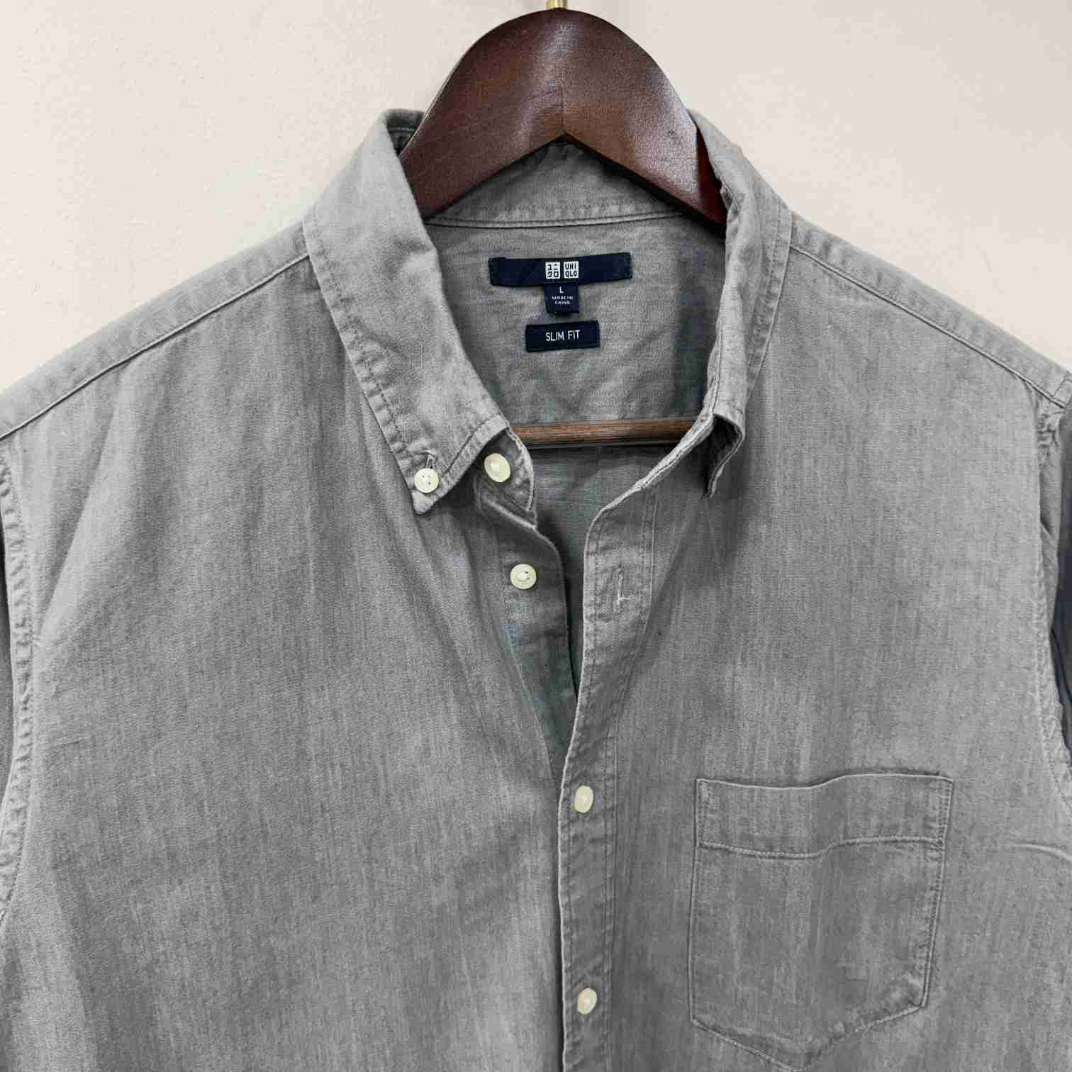Uniqlo Grey solid shirt
